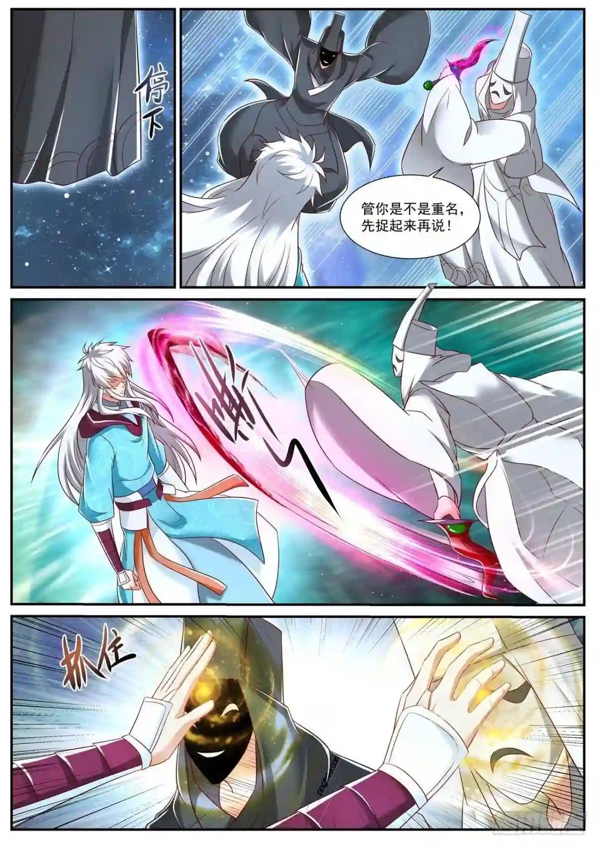 第722回