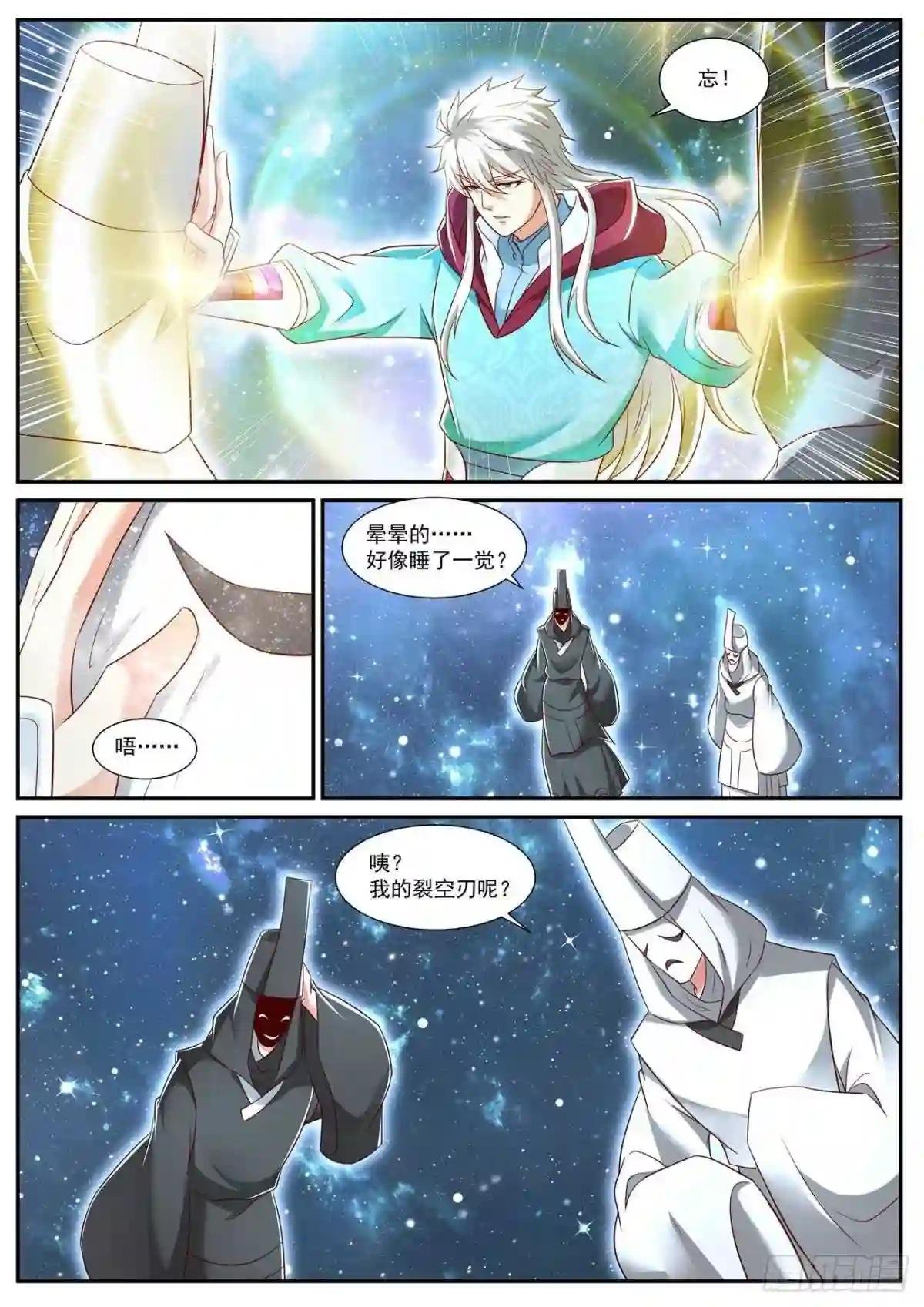 第722回