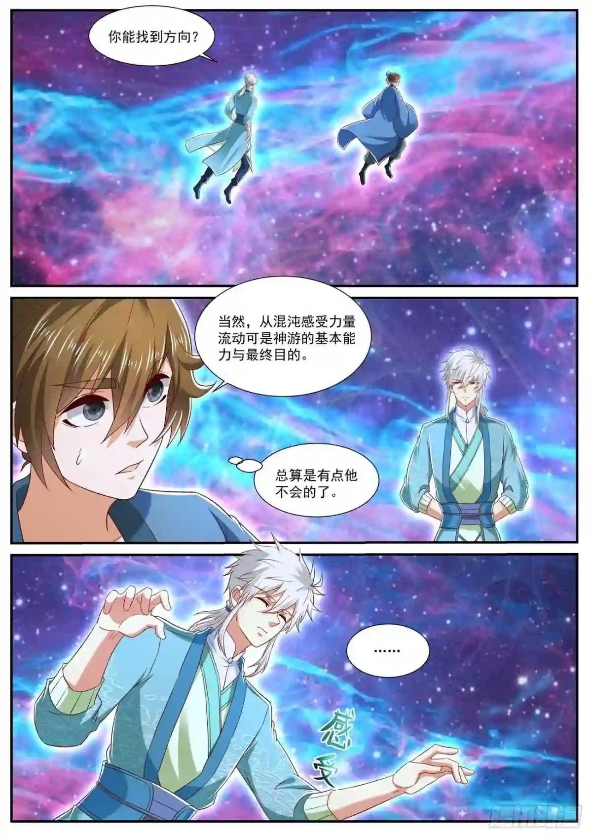 第724回