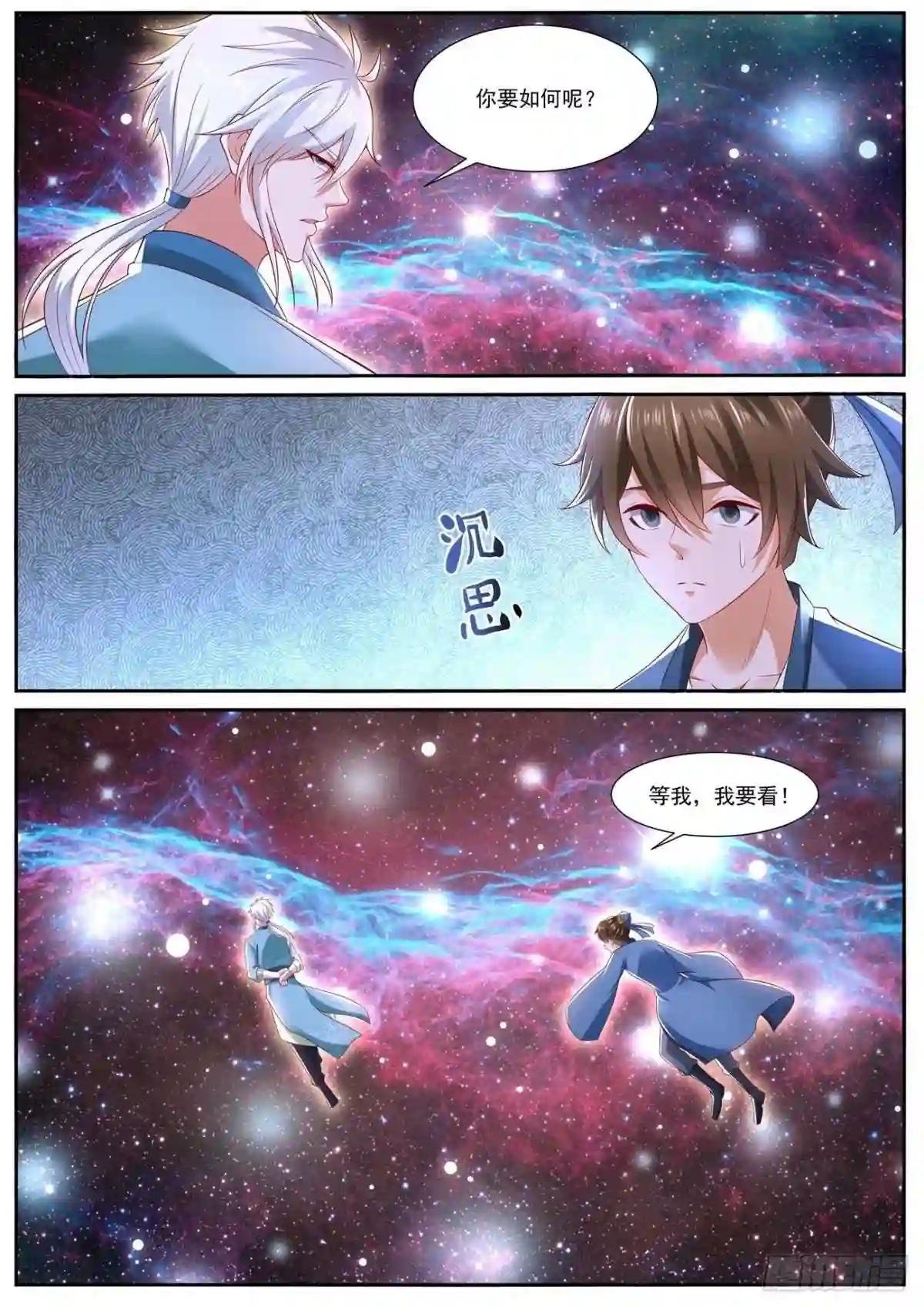 第724回
