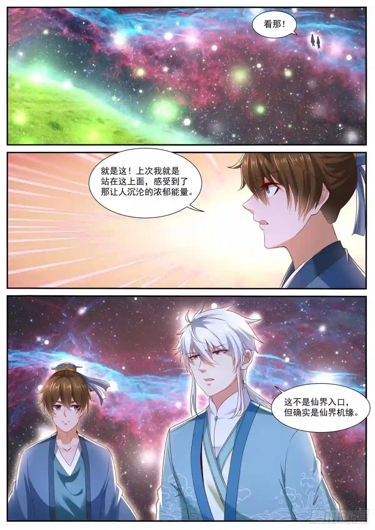 第724回