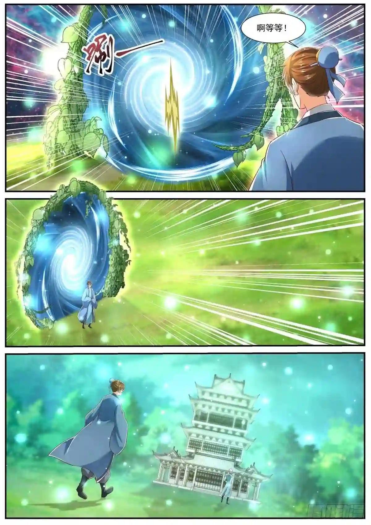 第725回