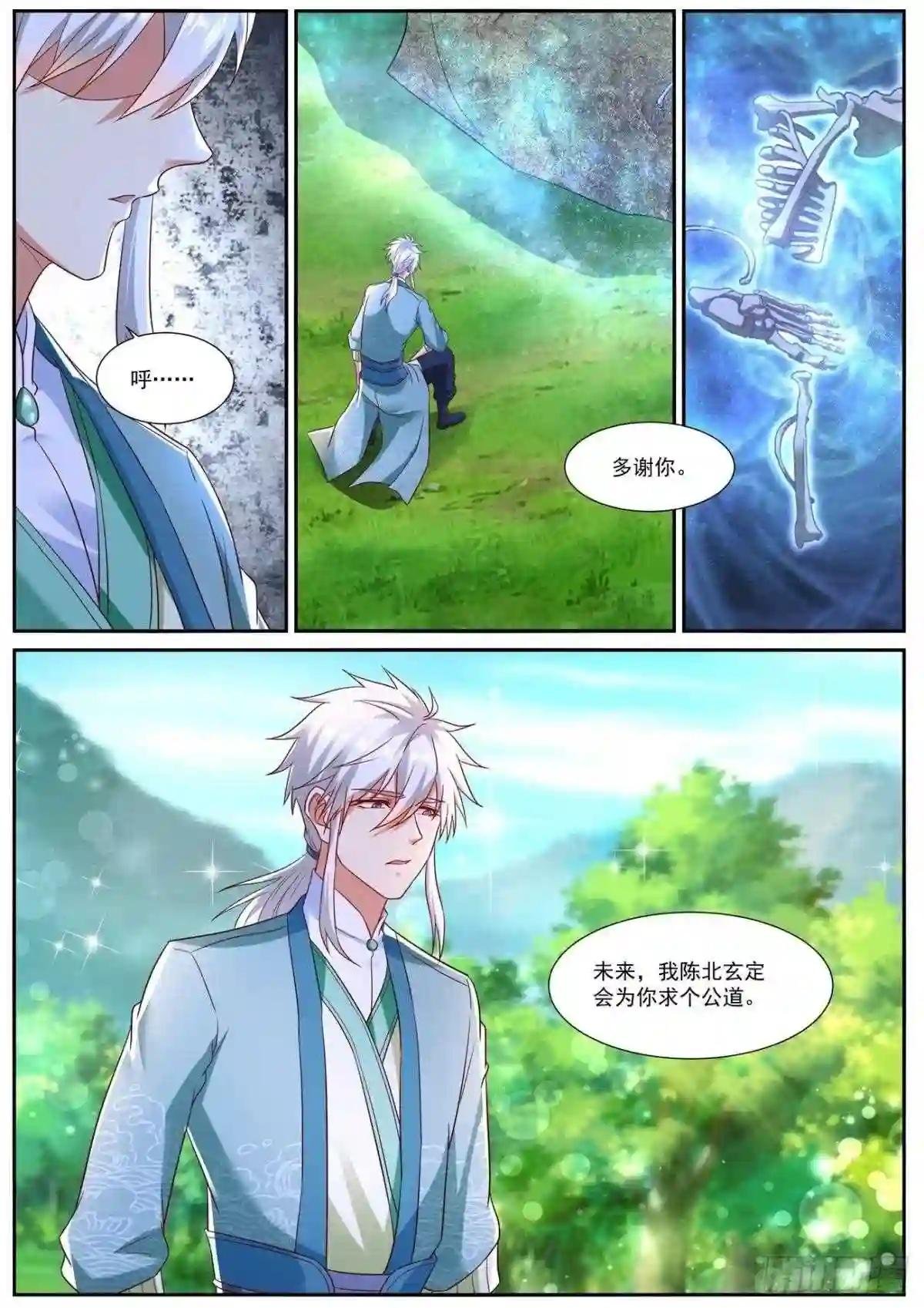 第725回