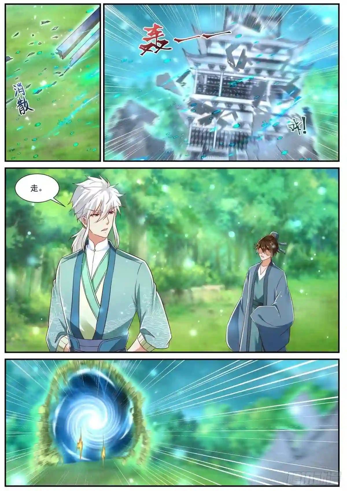 第726回