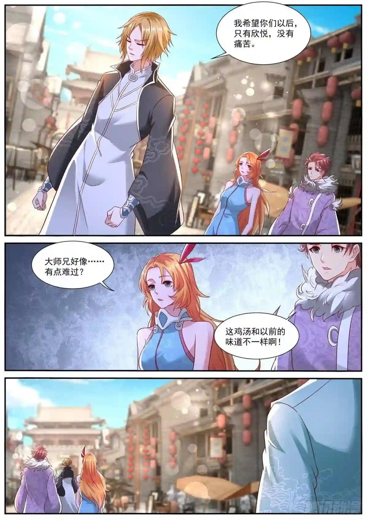 第726回