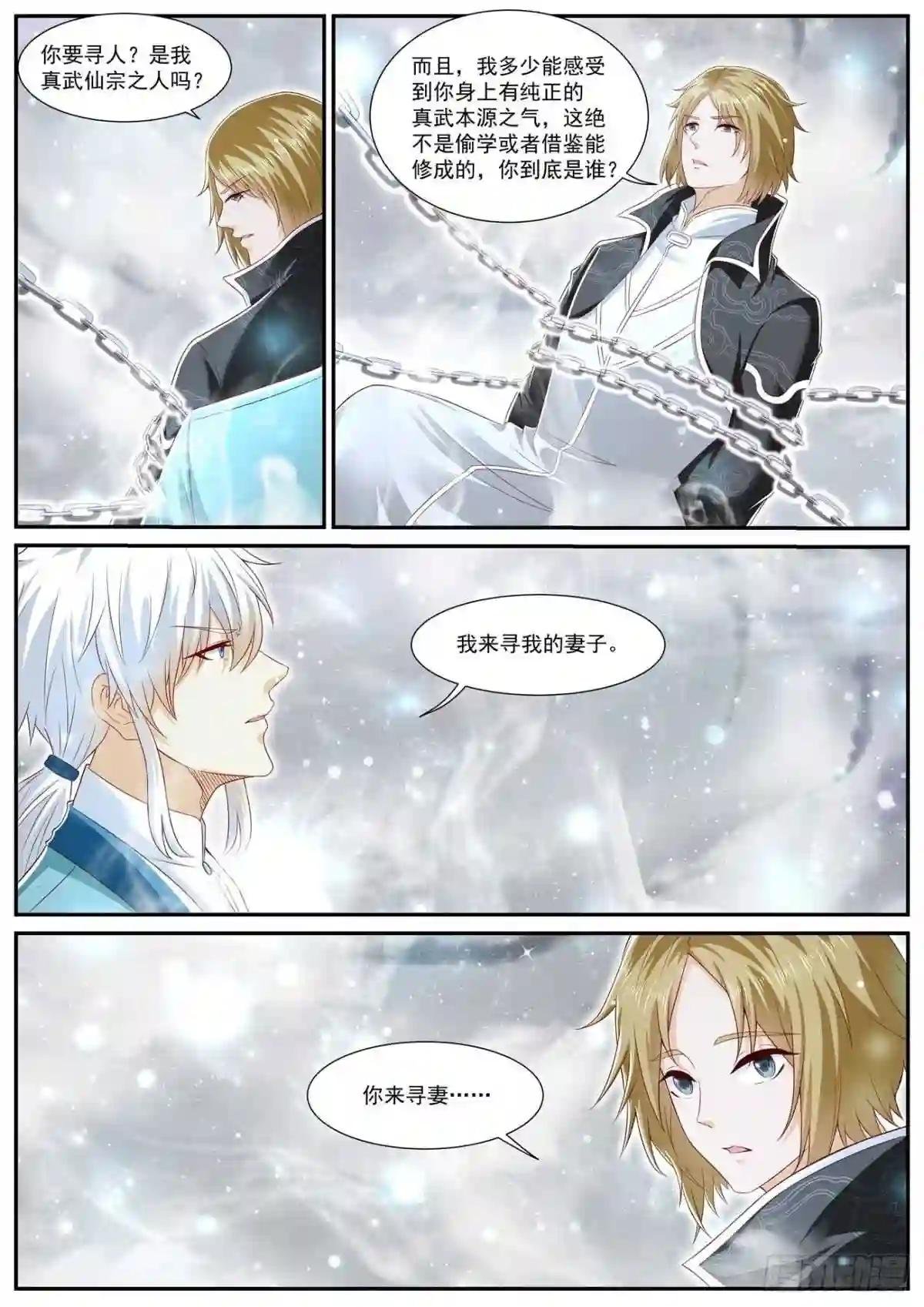 第727回