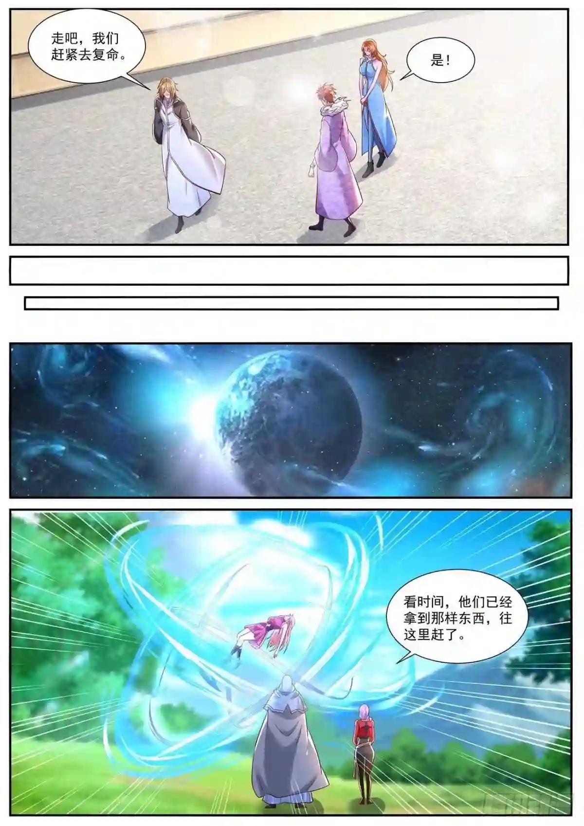 第728回