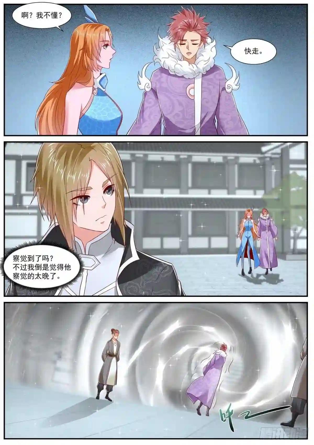 第729回