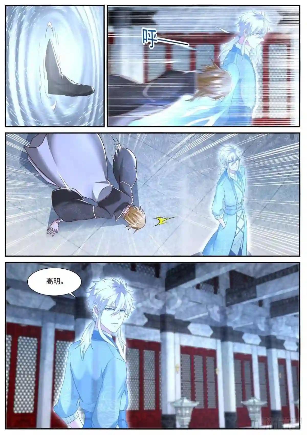 第729回