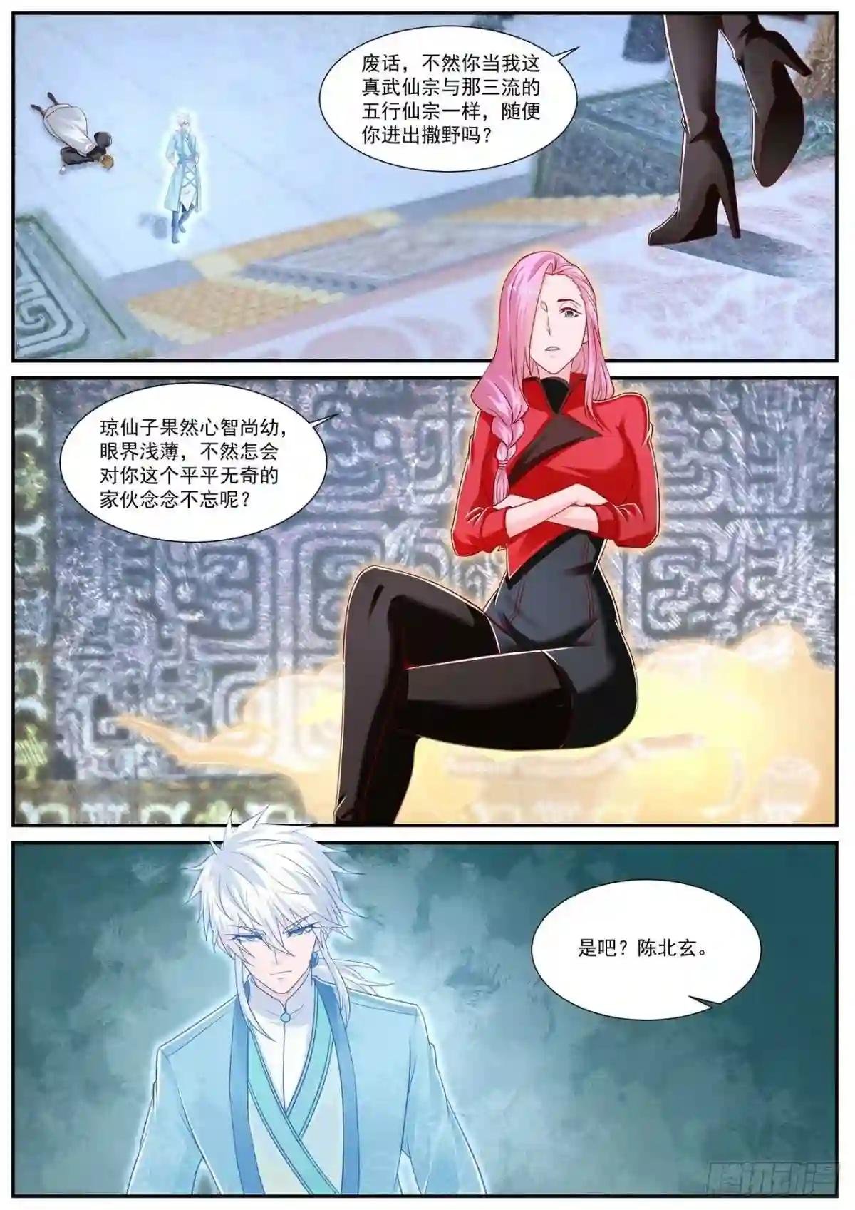 第729回