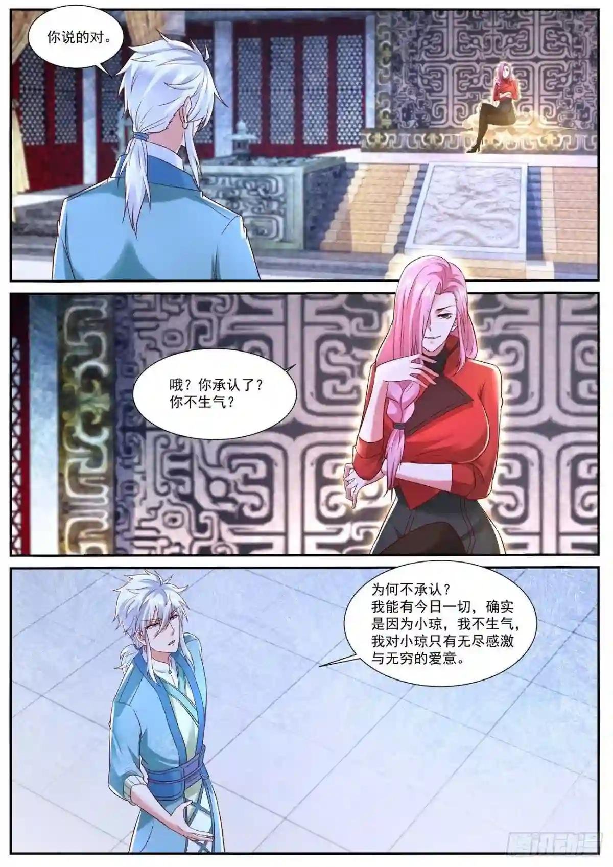 第729回