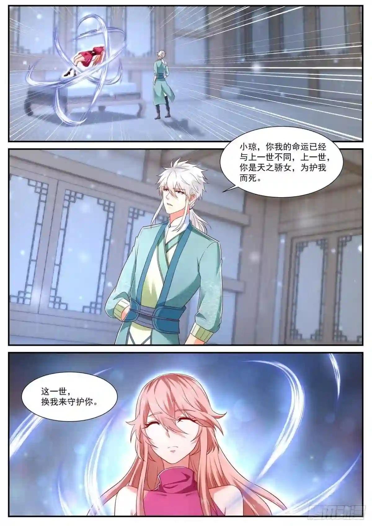 第731回