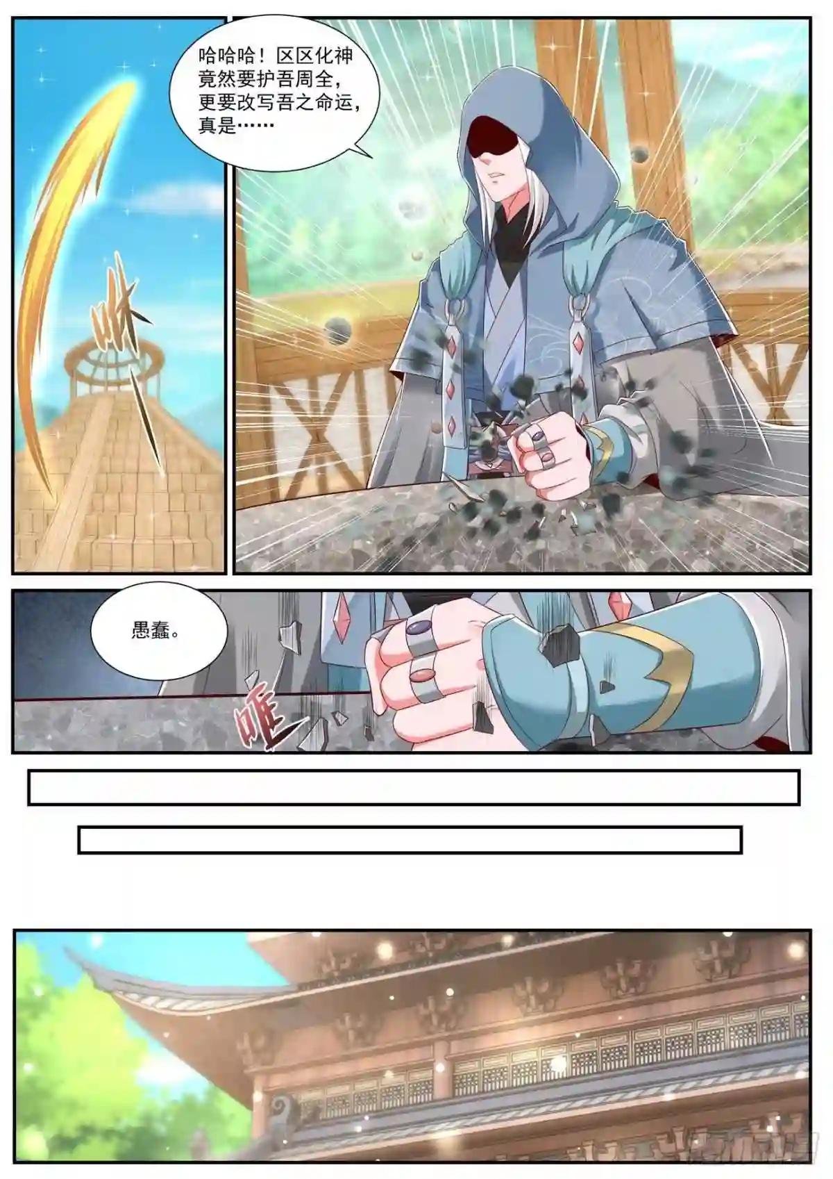第731回