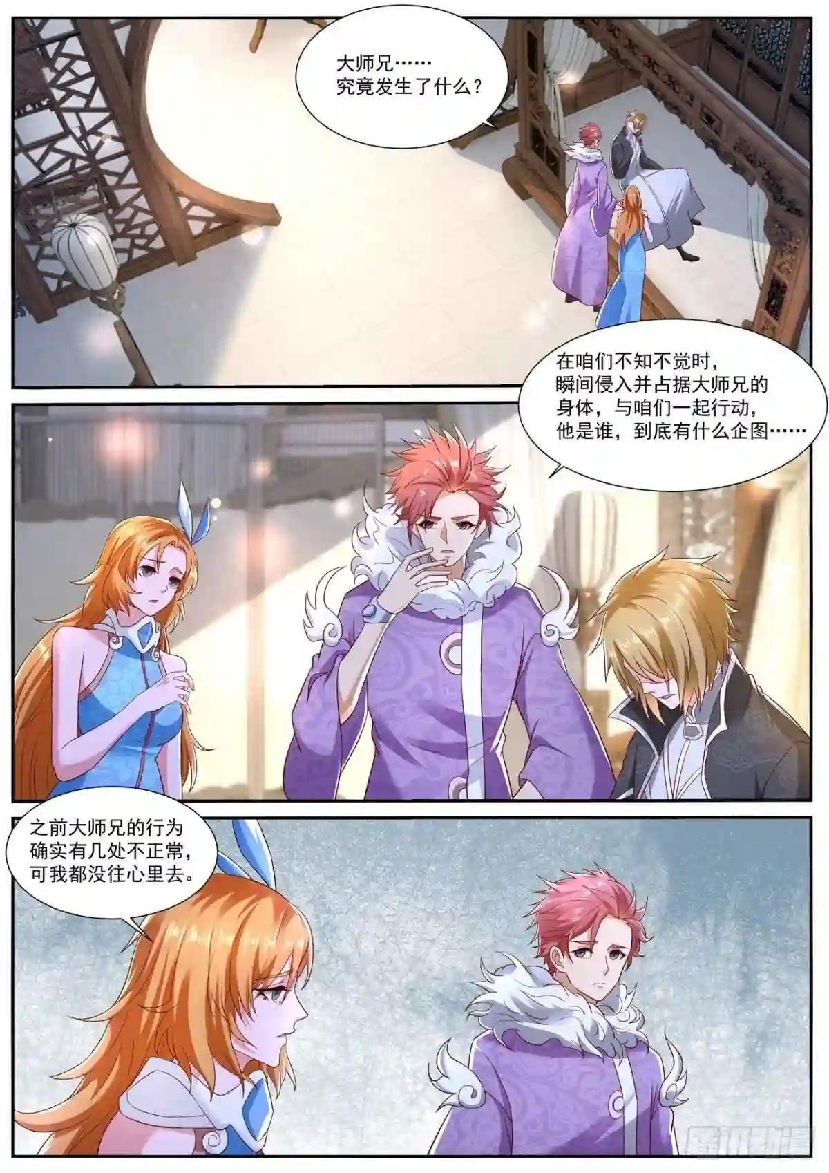 第731回