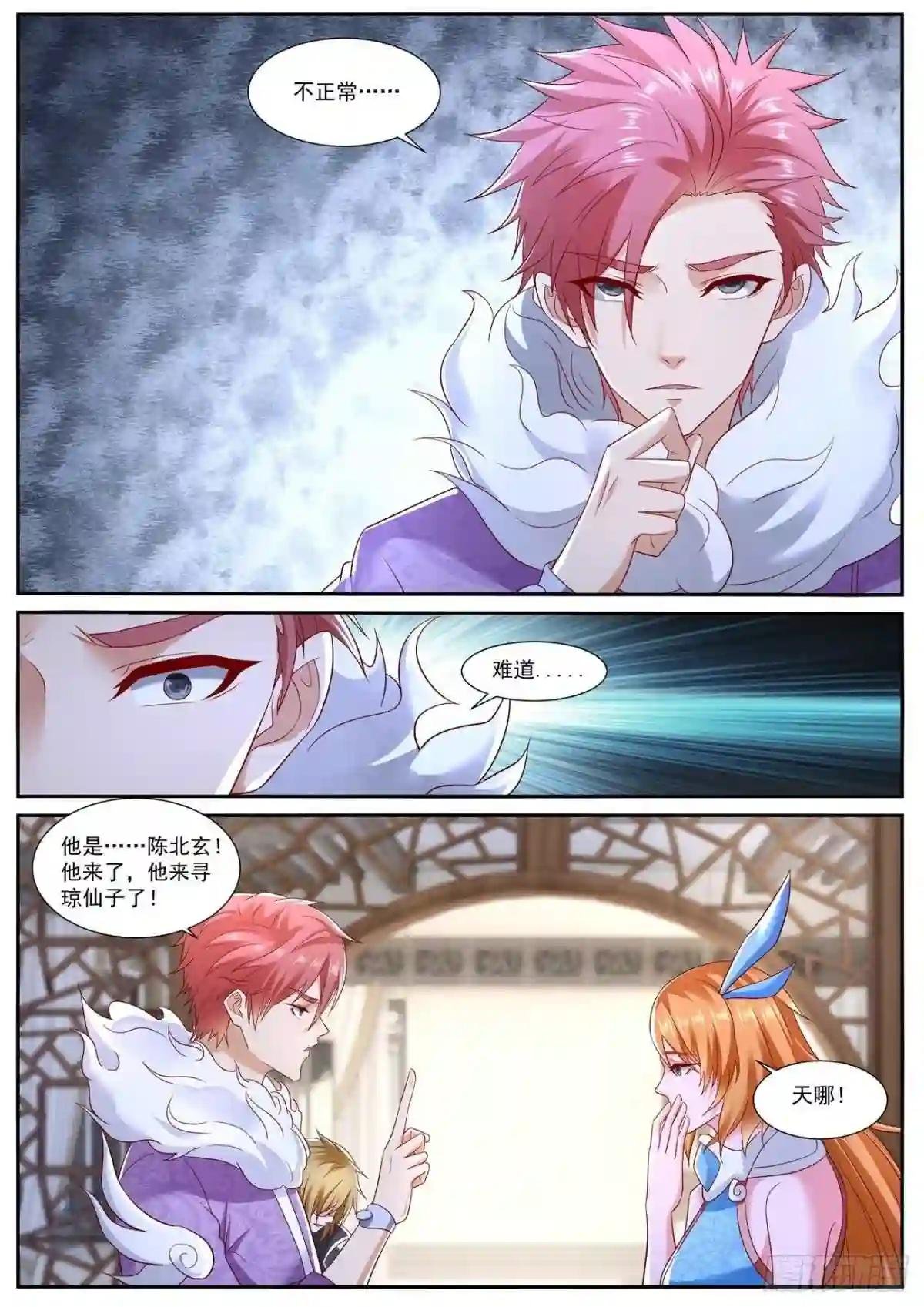 第731回