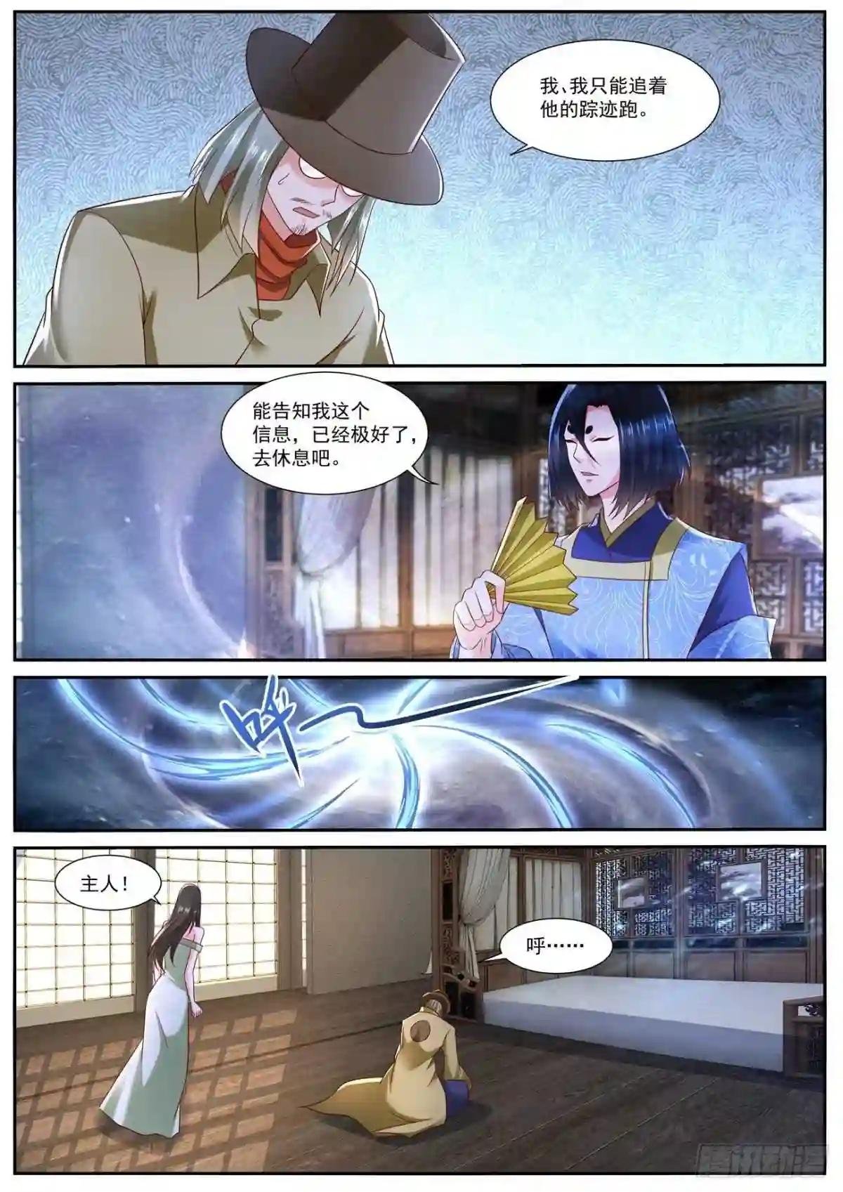 第731回