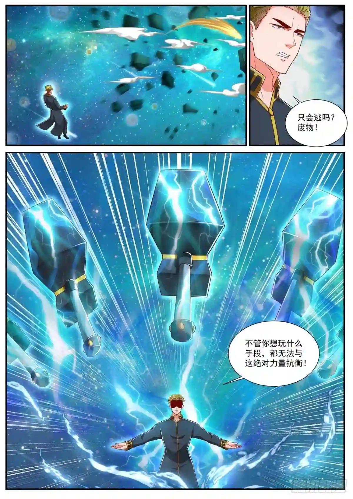 第732回