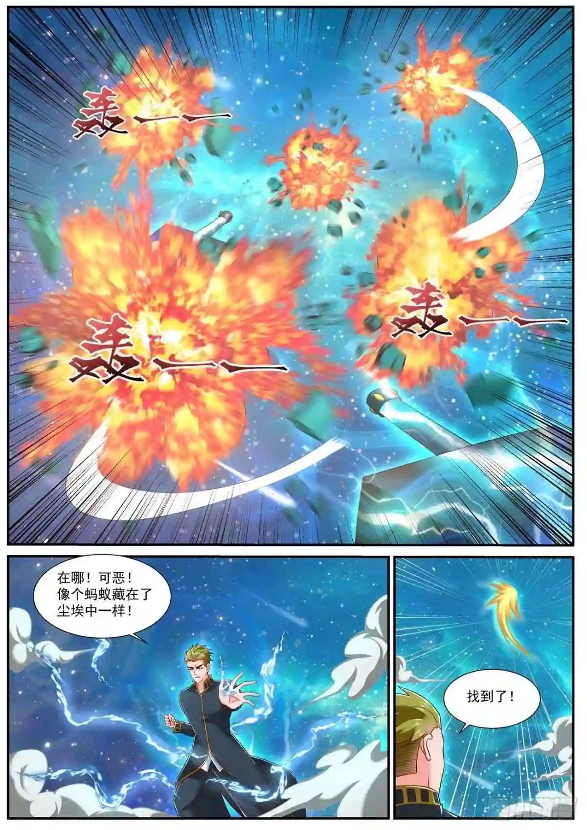 第732回