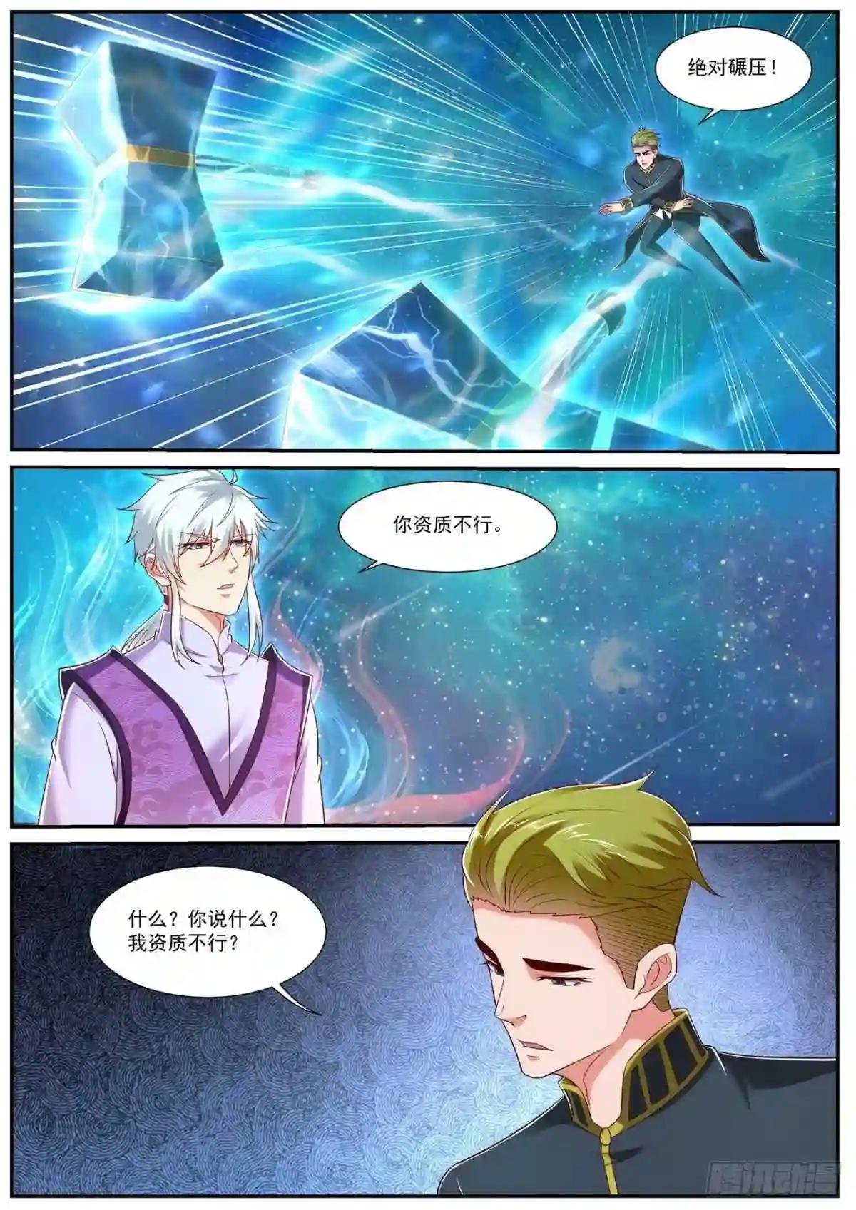 第732回