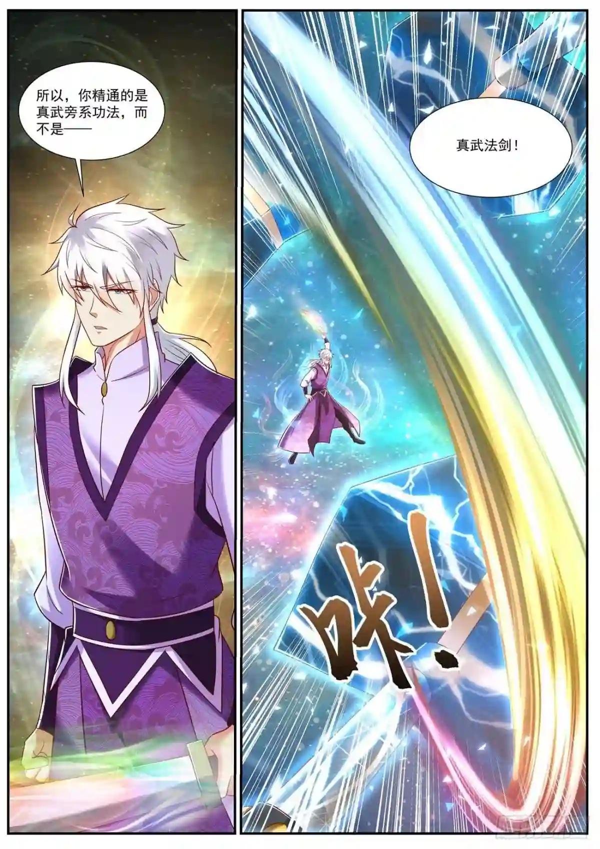 第732回