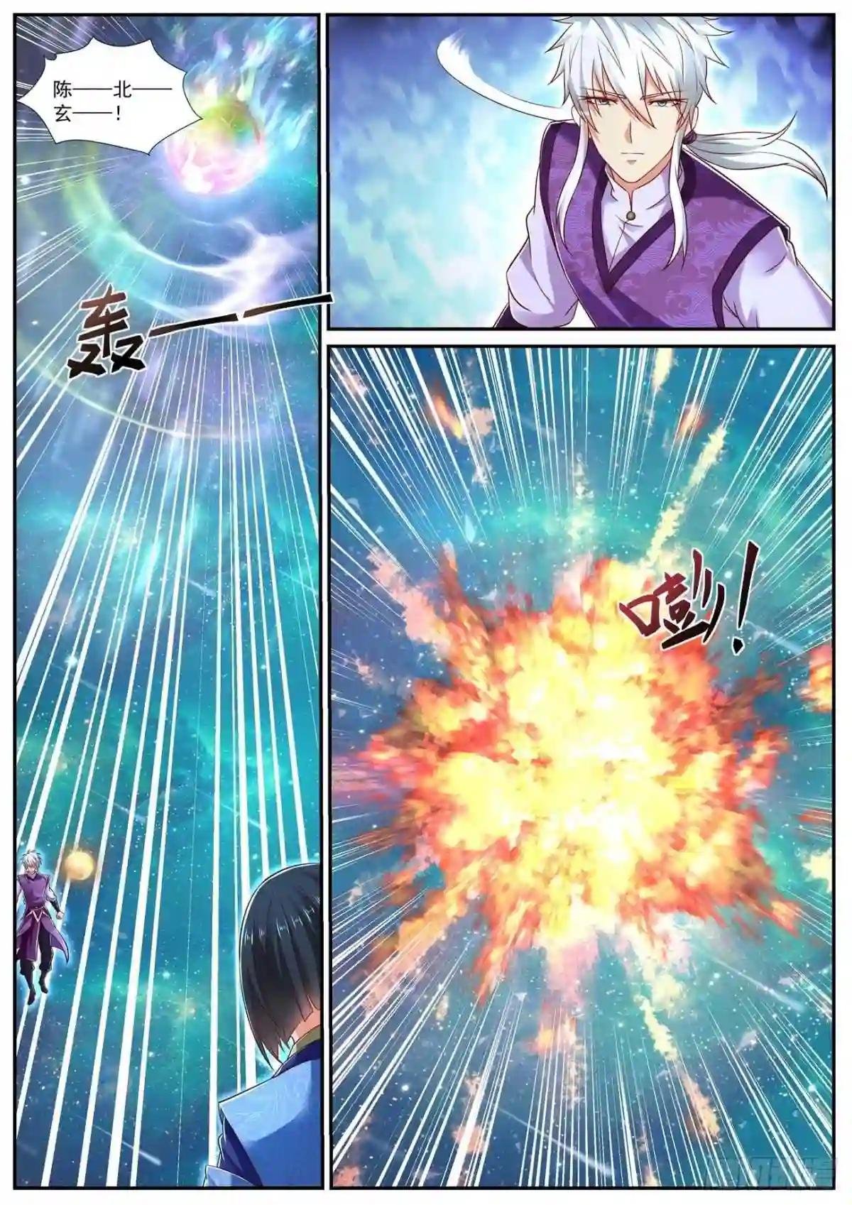 第734回