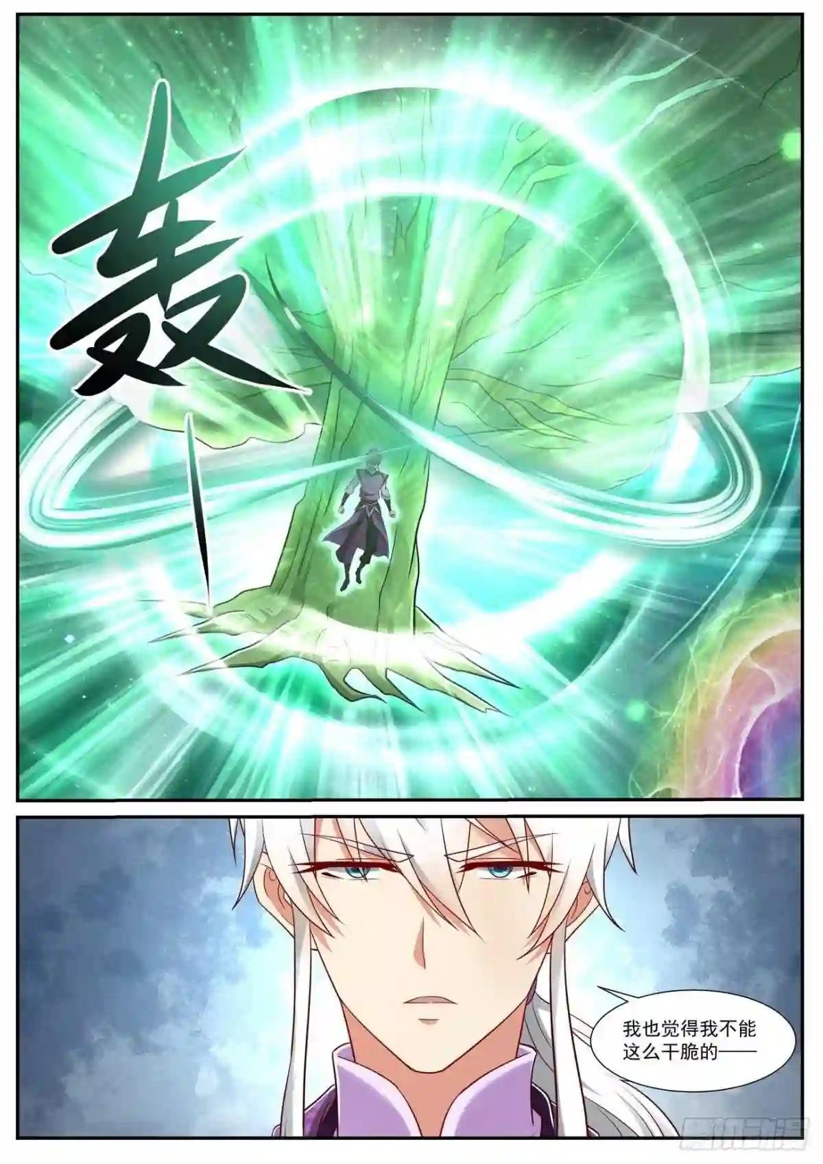 第734回