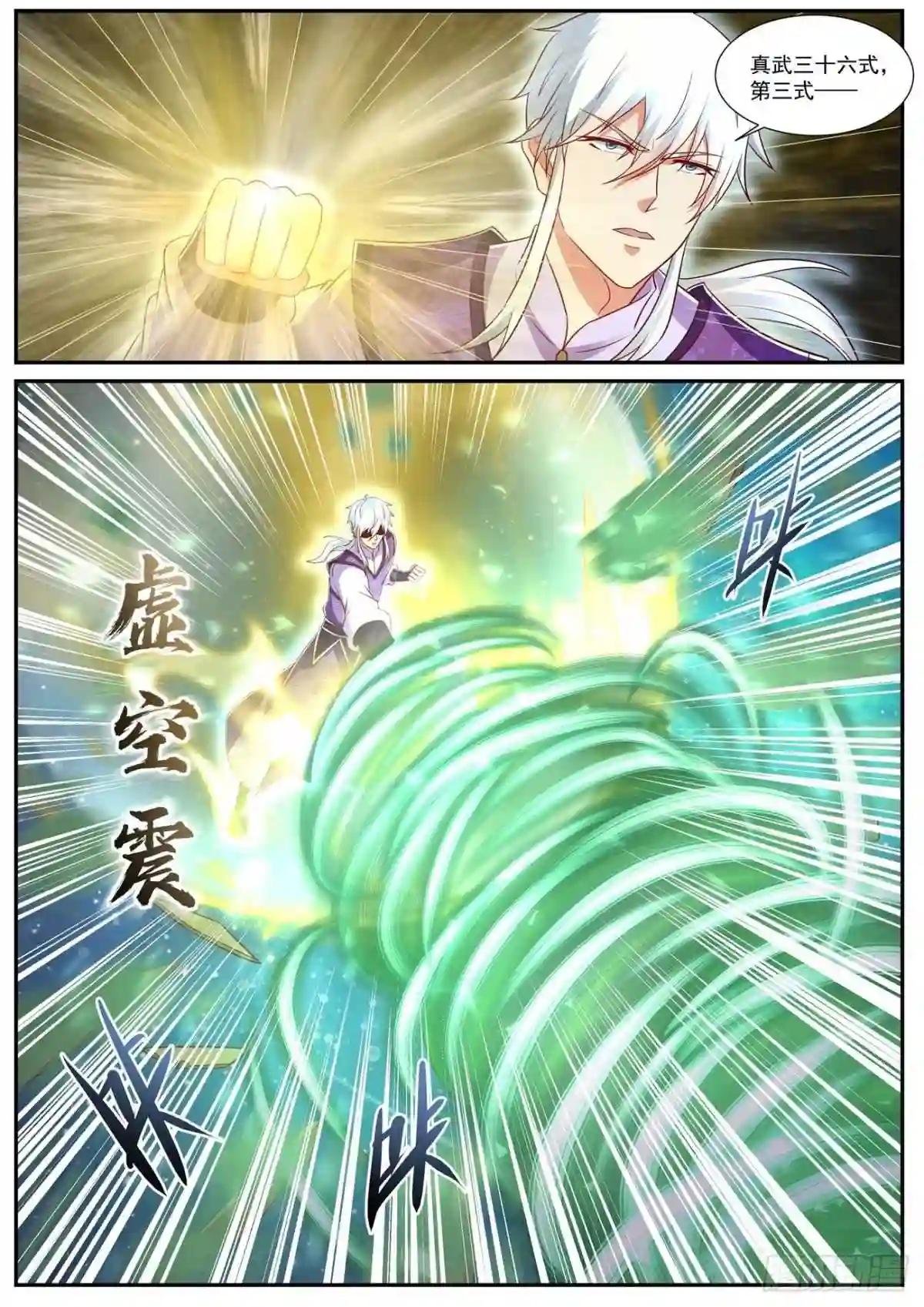 第735回