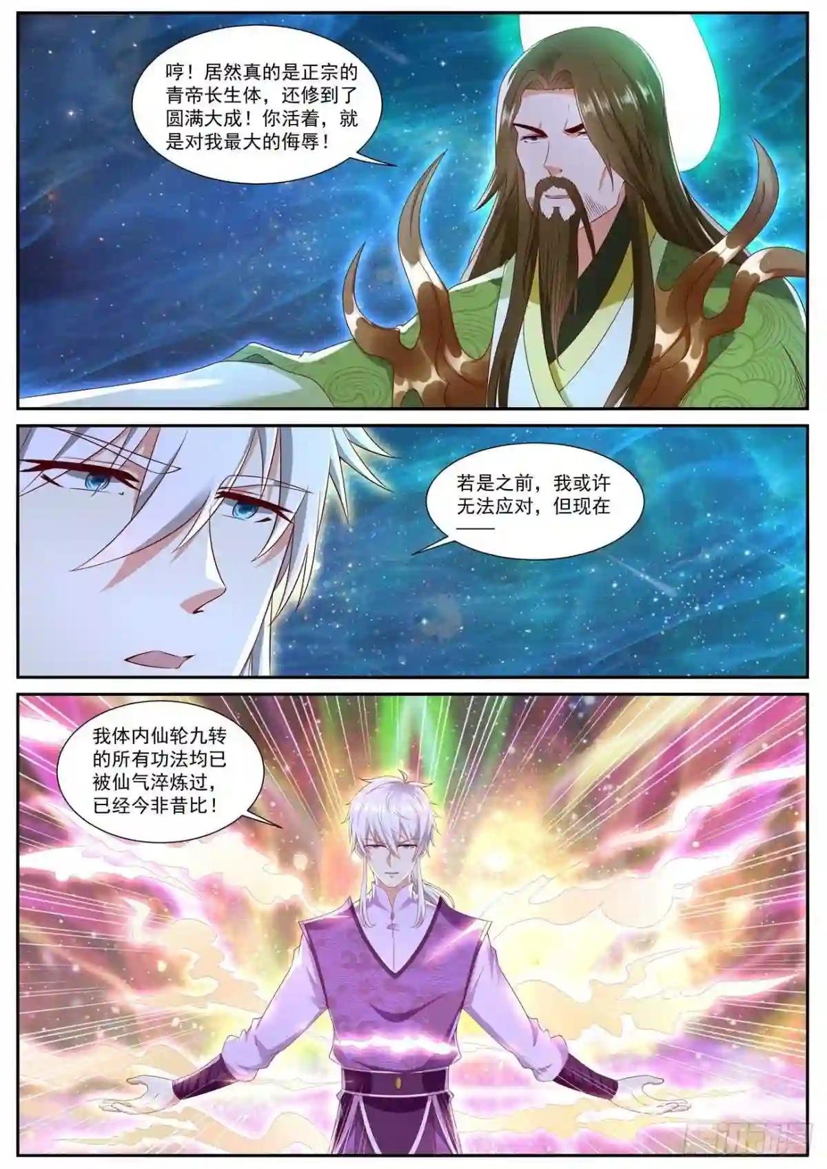 第735回