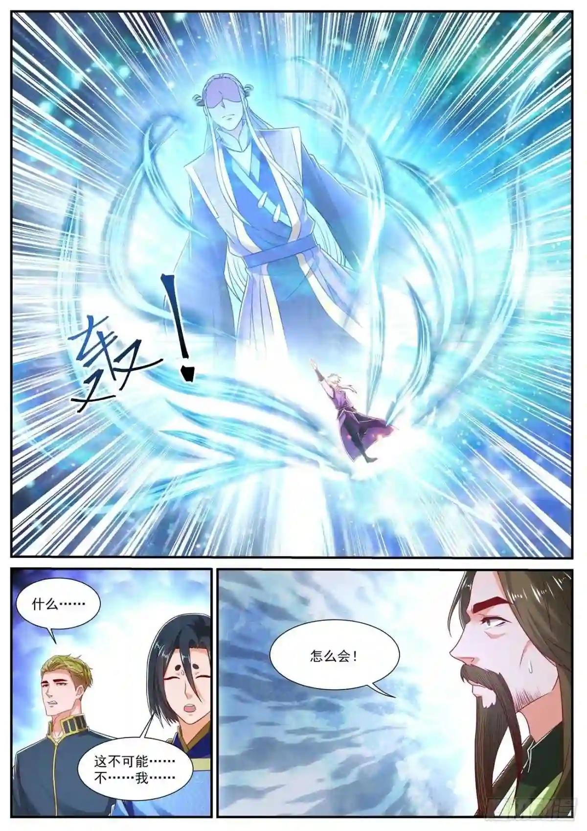第737回