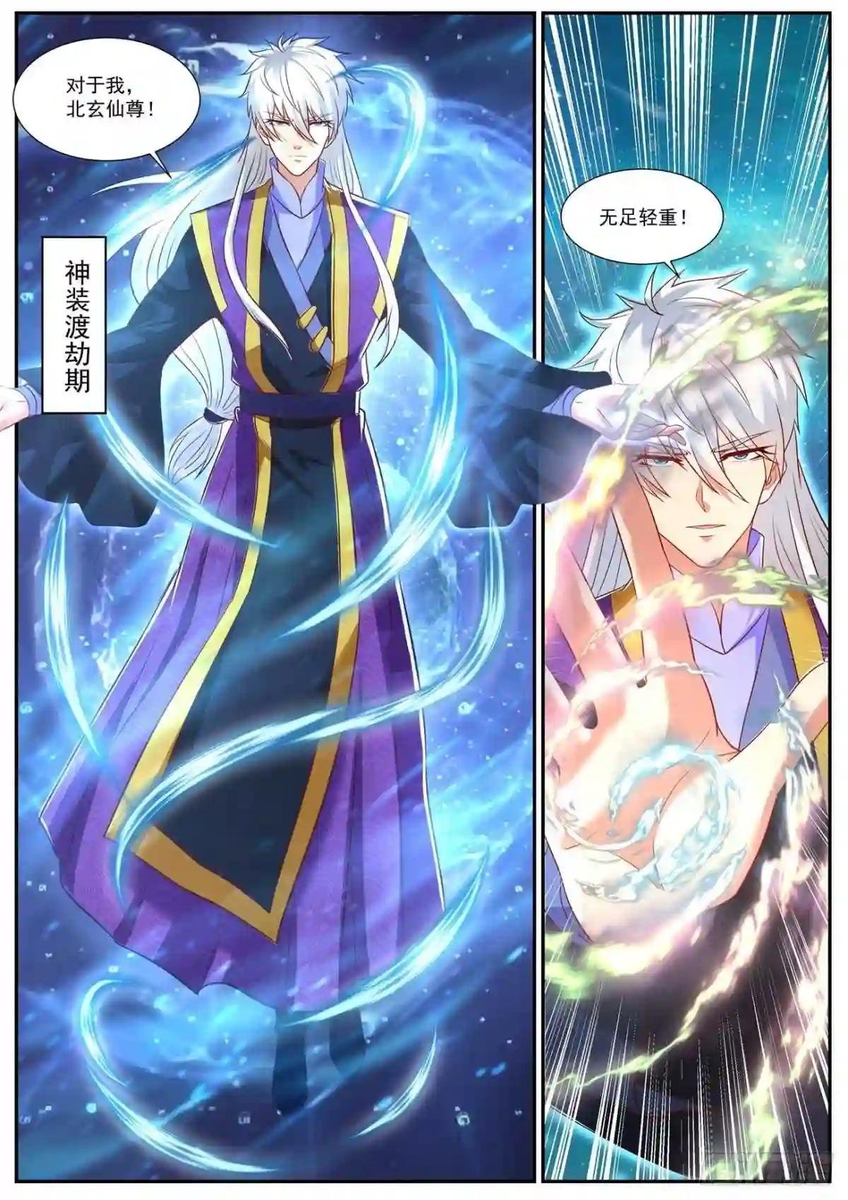 第737回