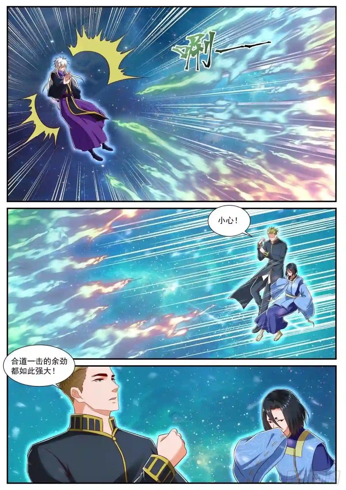 第737回