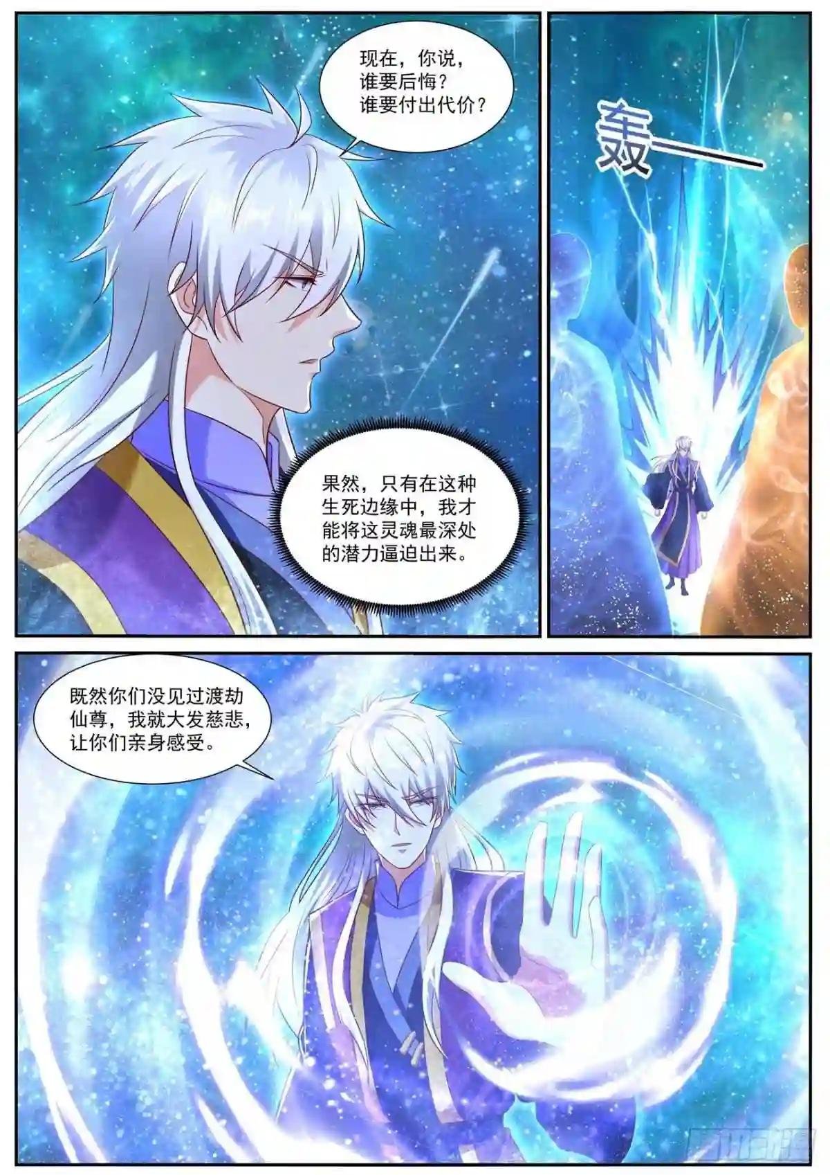 第737回