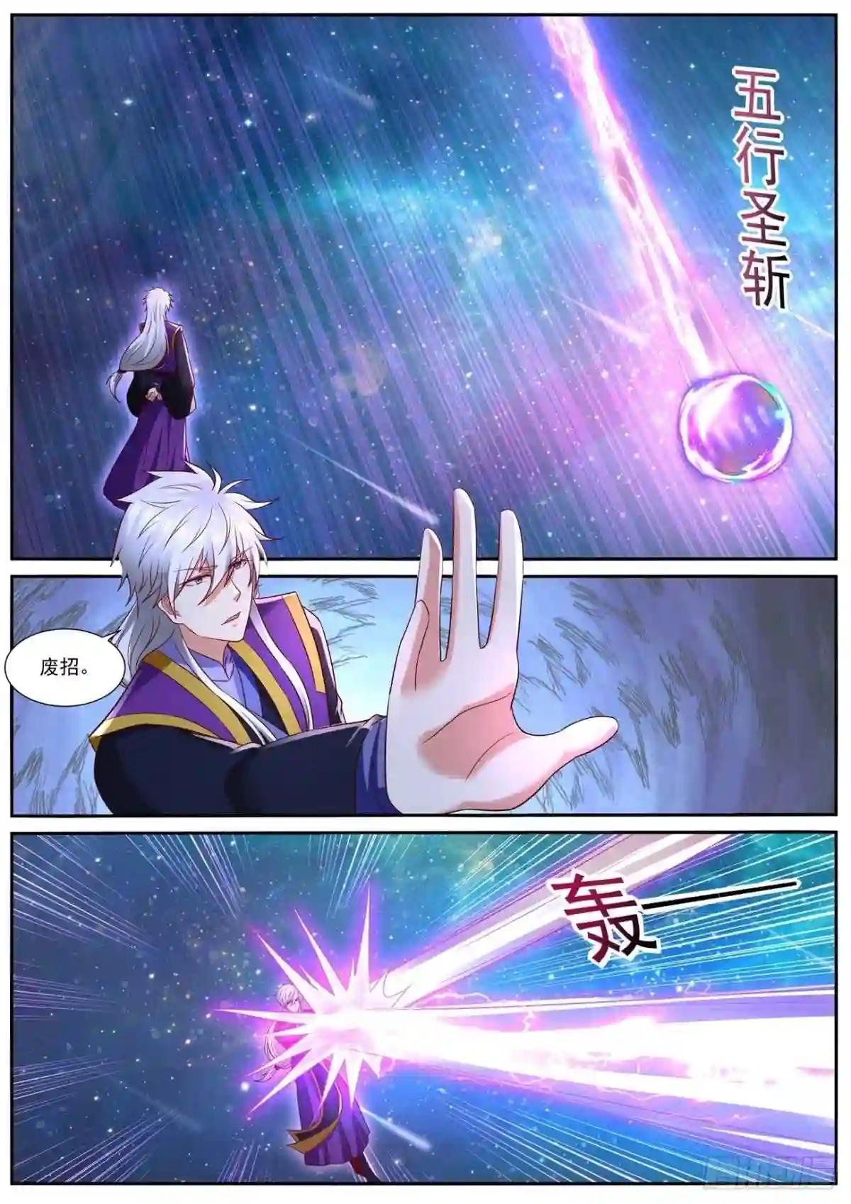 第737回