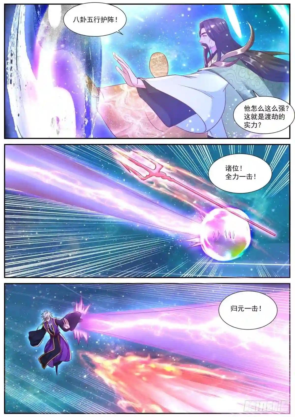 第737回