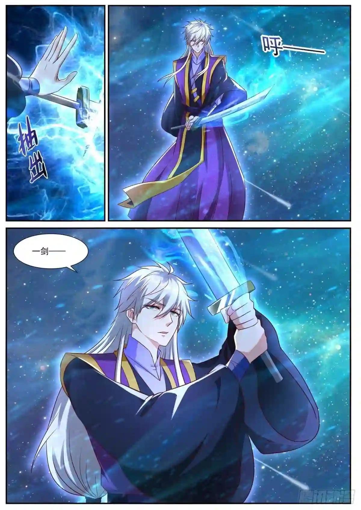 第738回