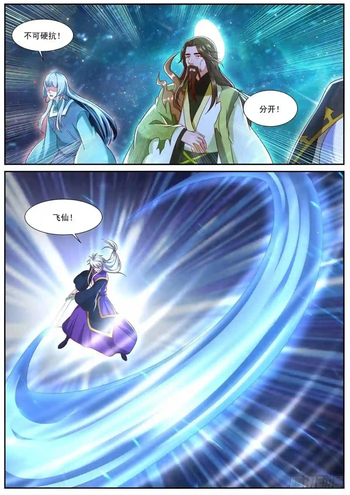 第738回