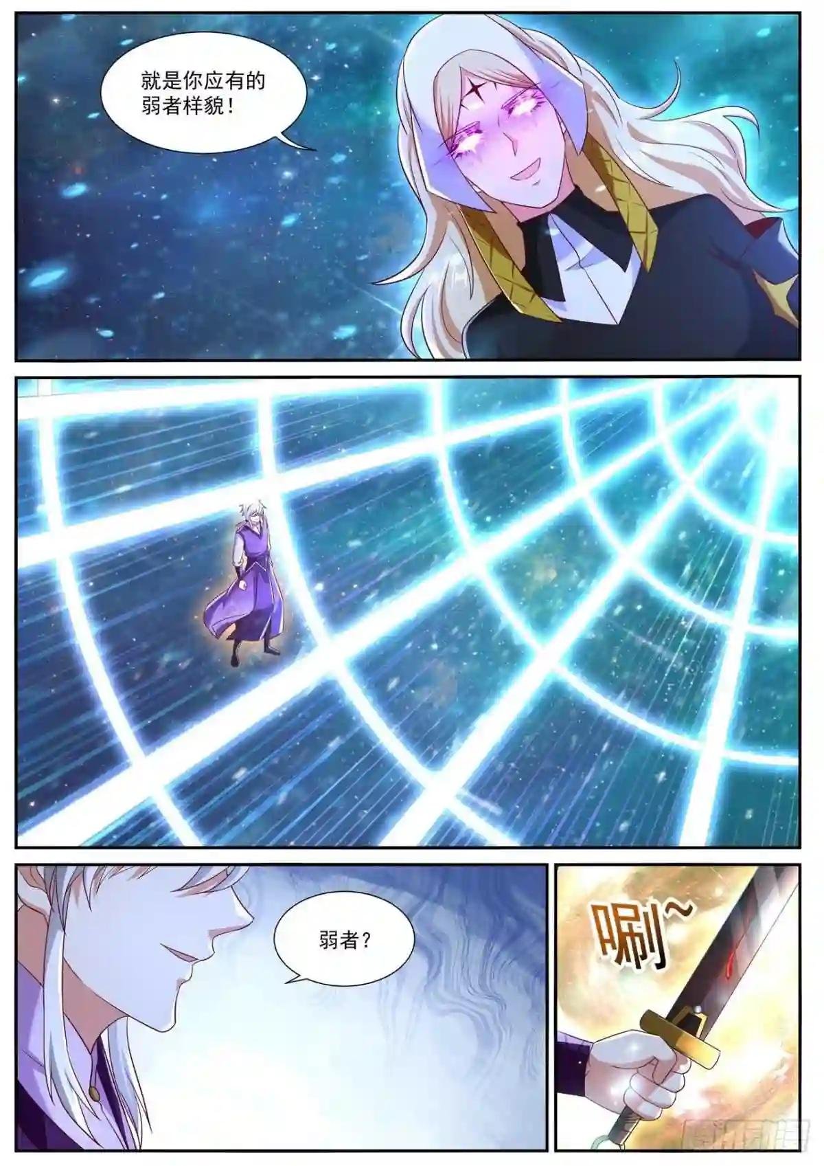 第739回