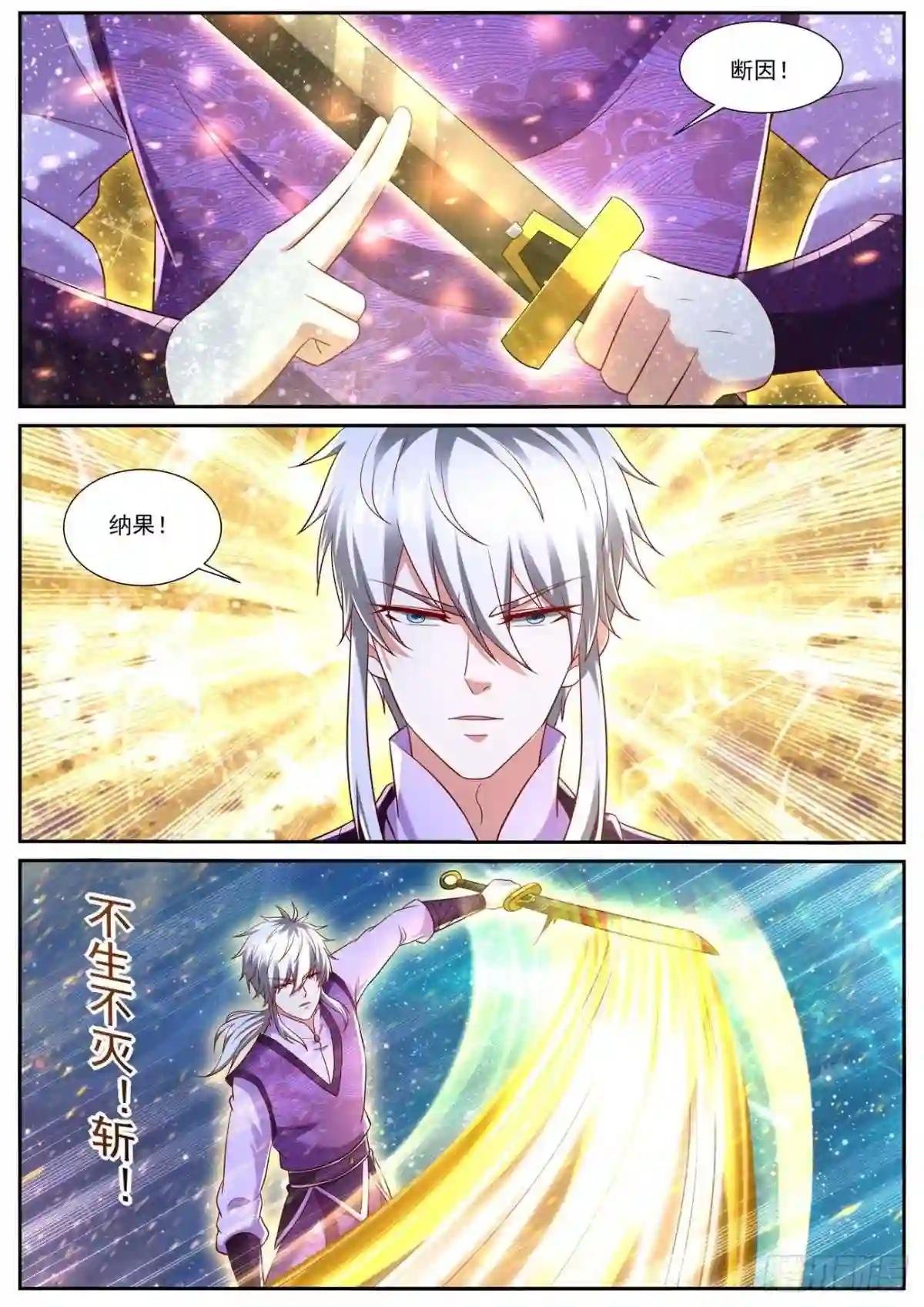 第739回