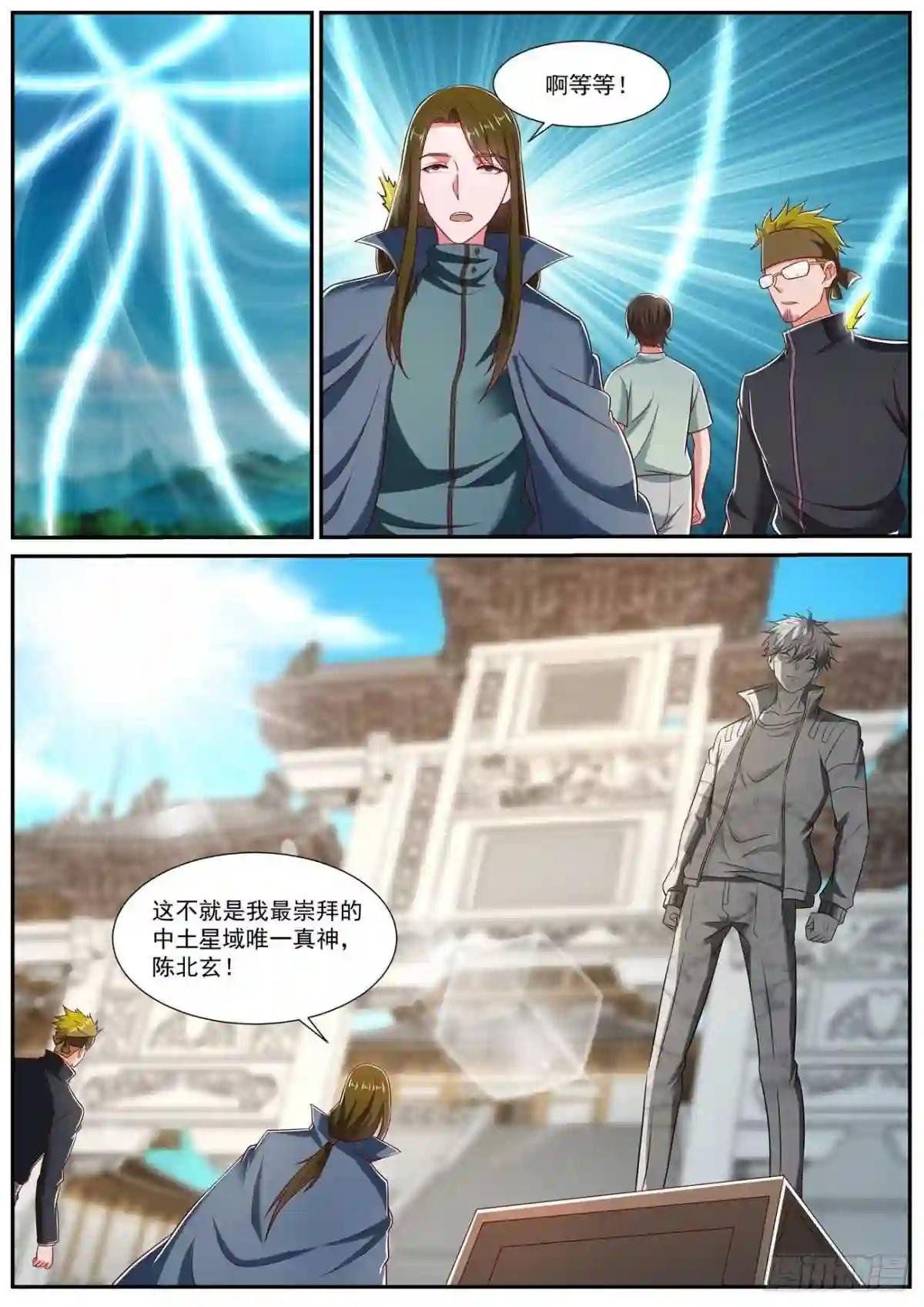 第740回