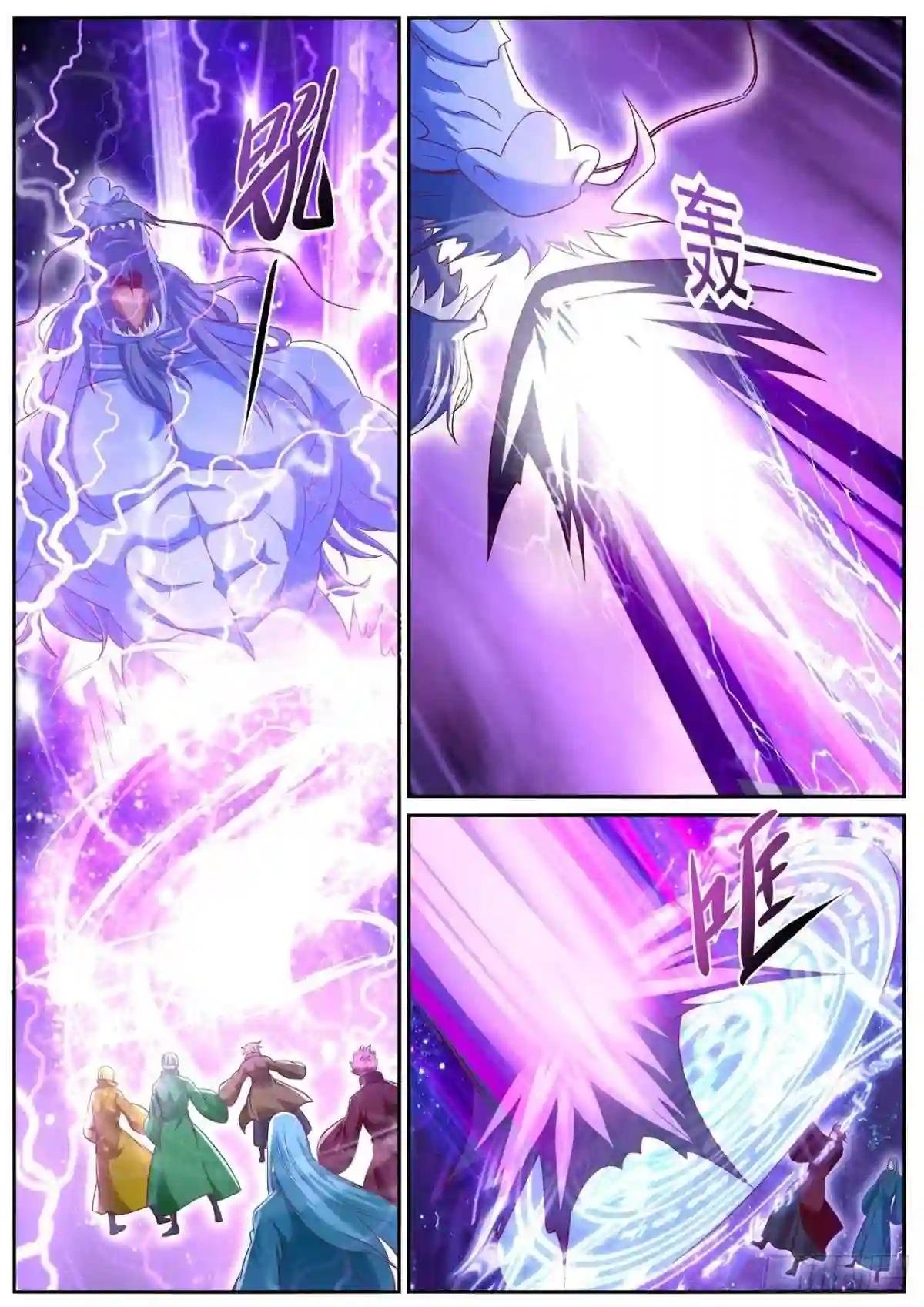 第746回