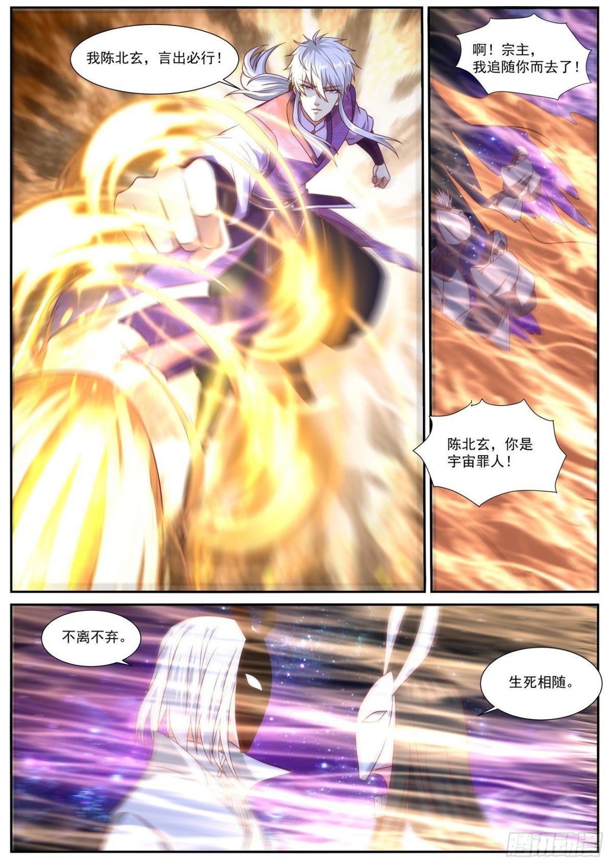 第748回