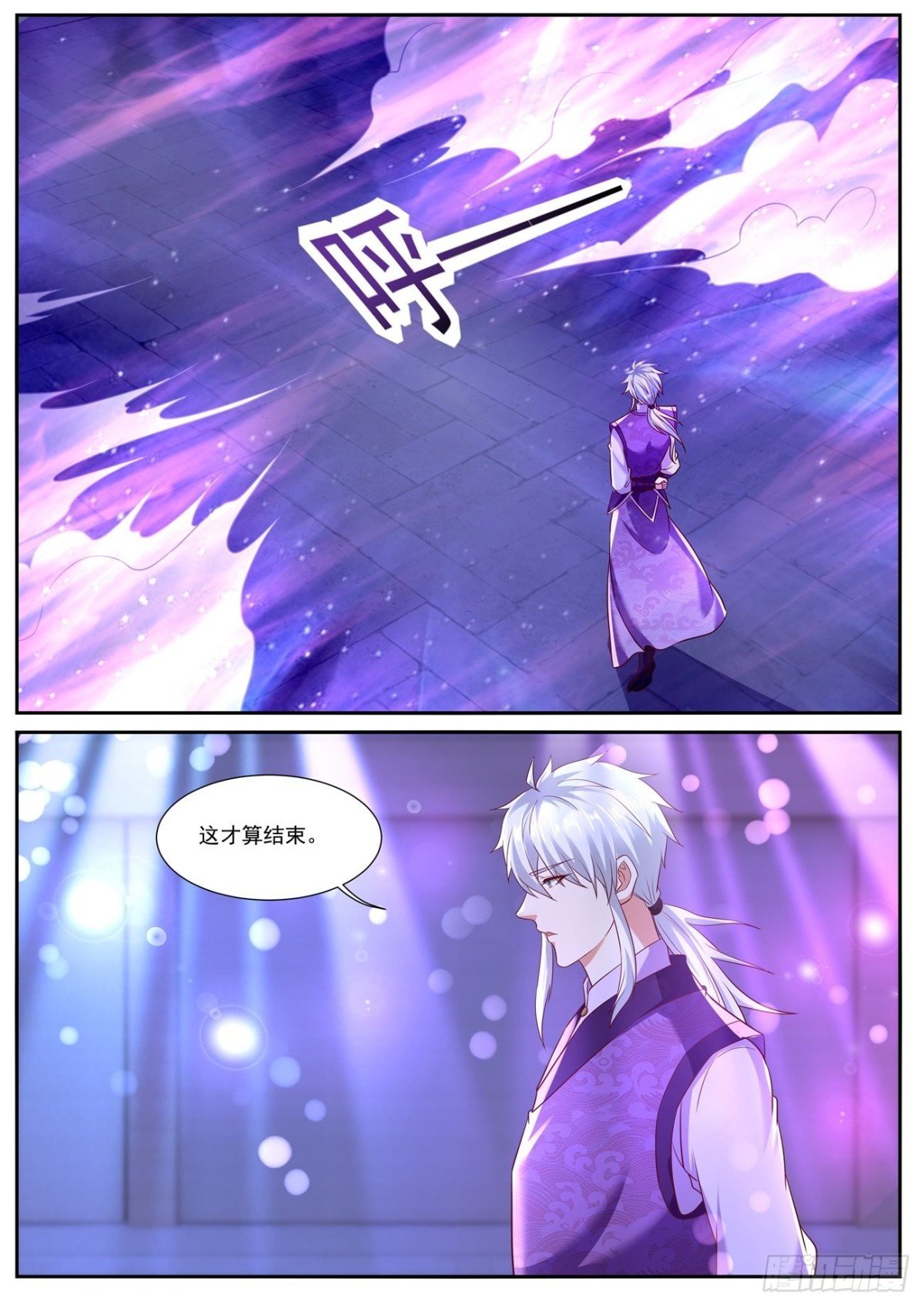 第748回