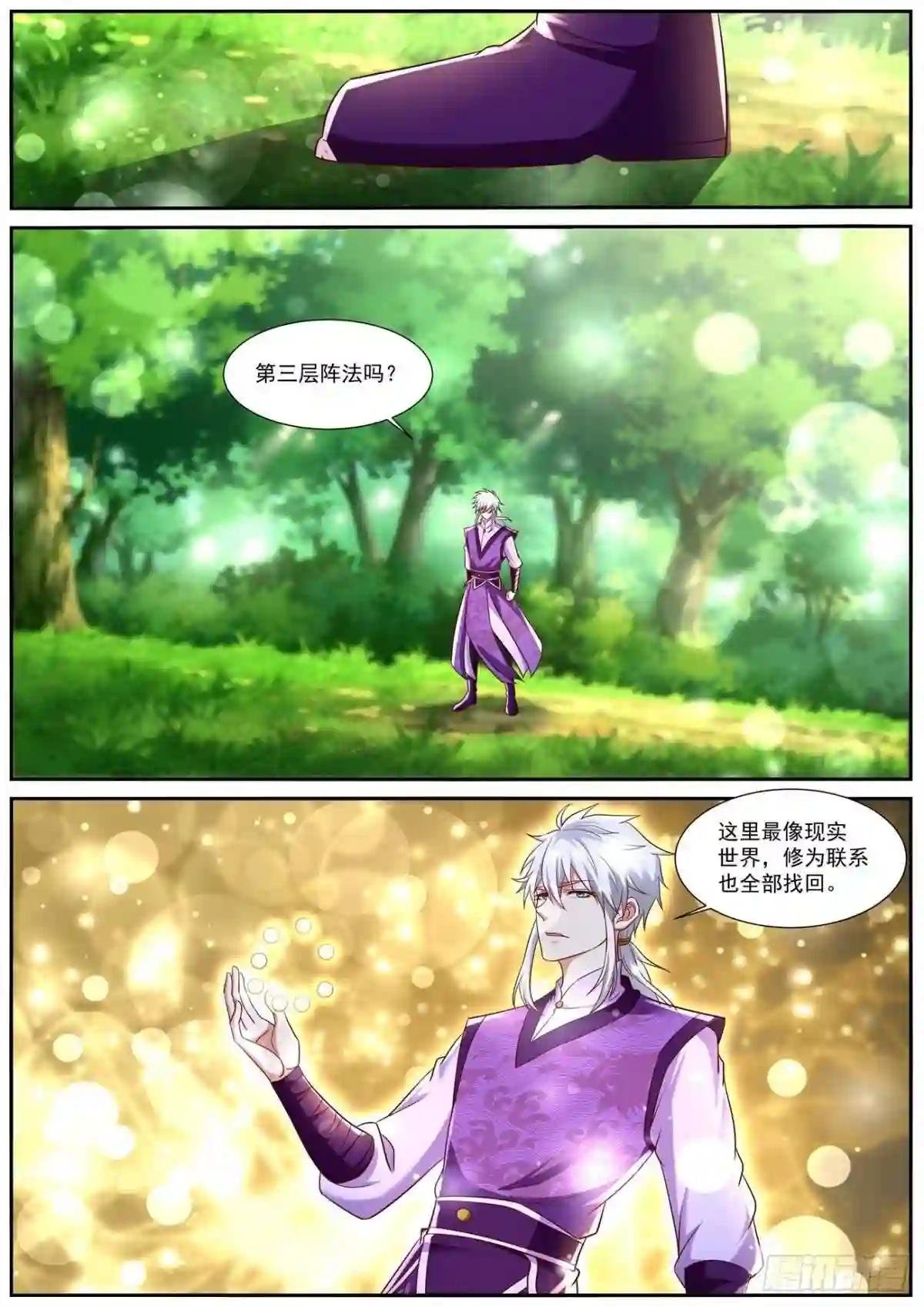 第752回