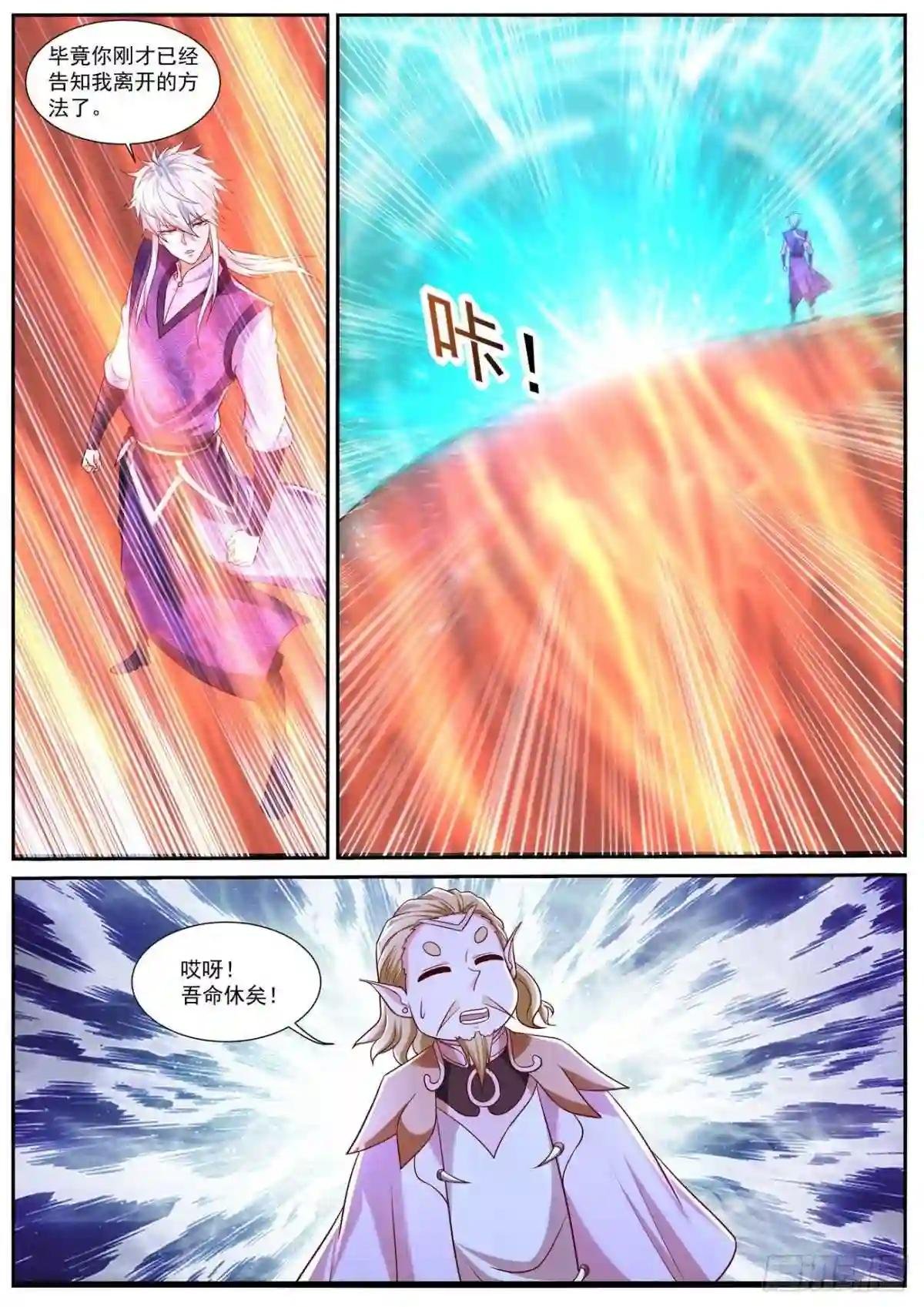 第752回