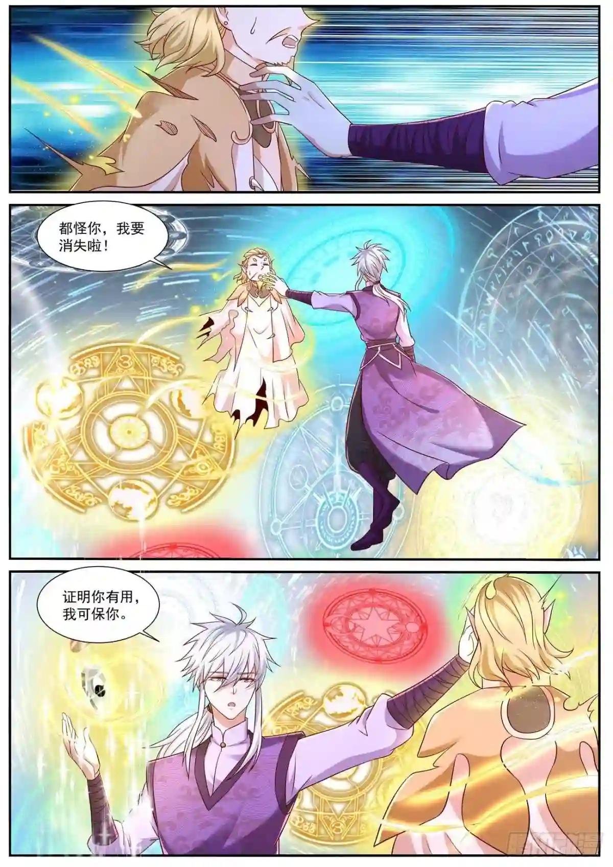第753回