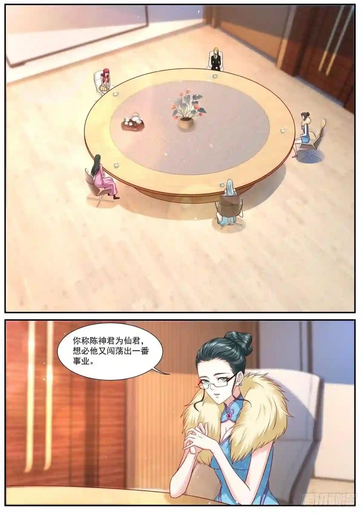 第753回