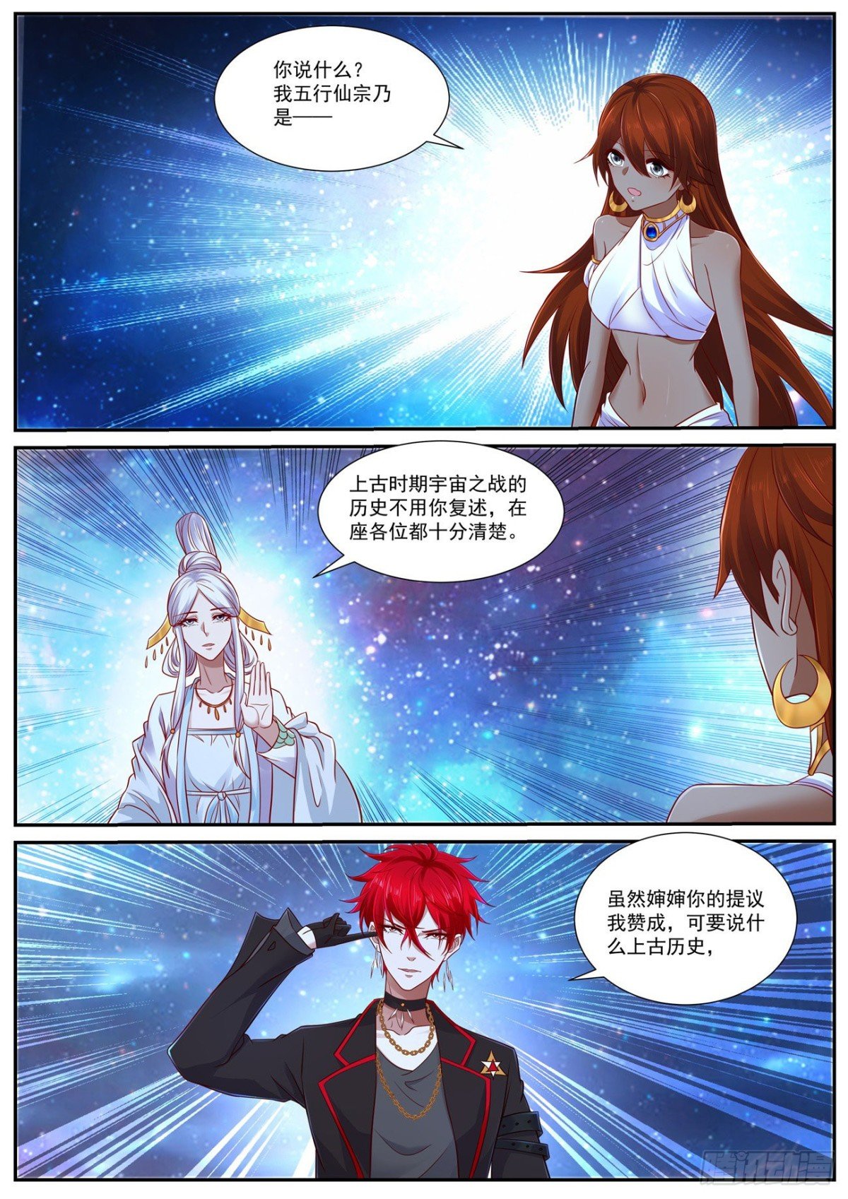 第755回