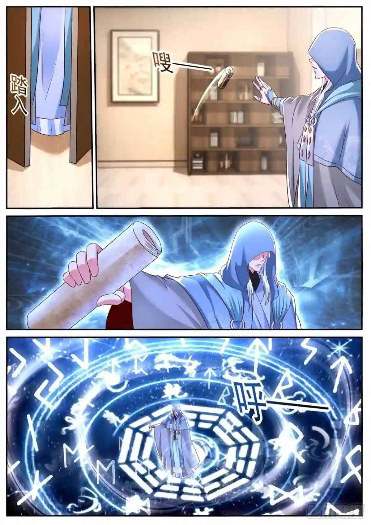 第756回