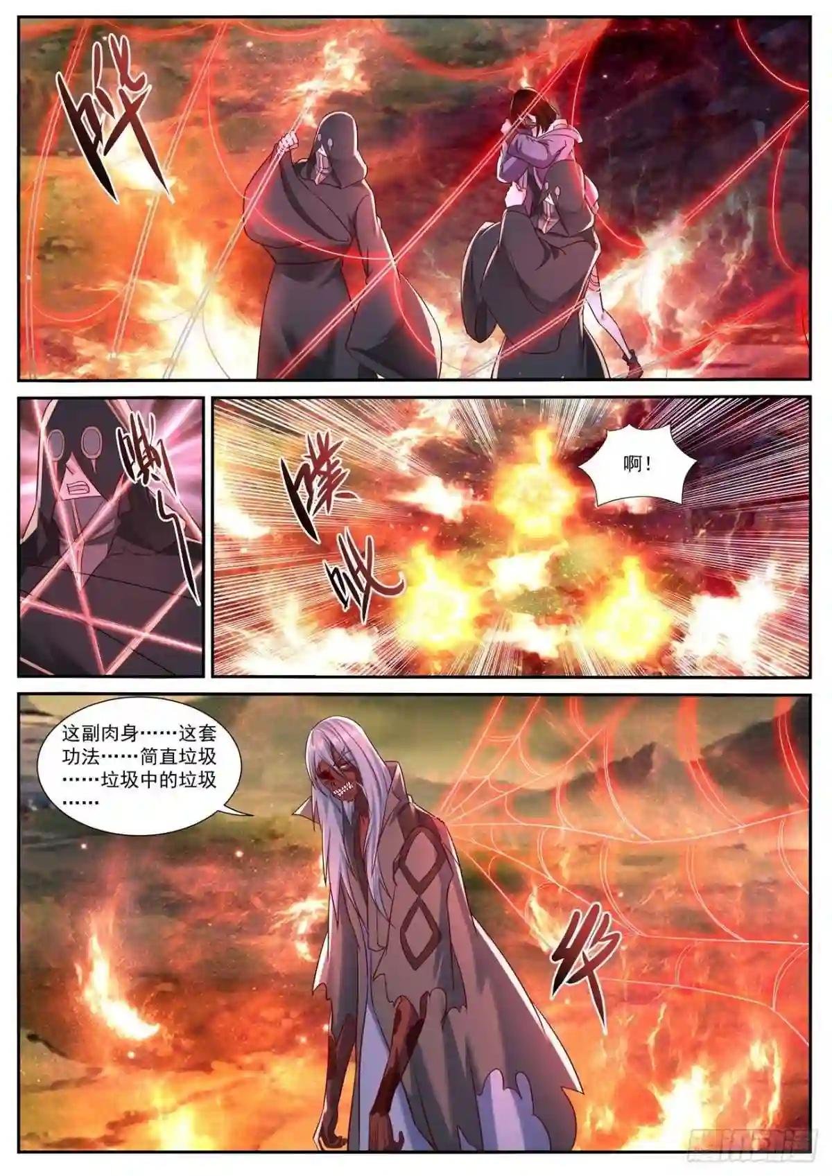 第757回