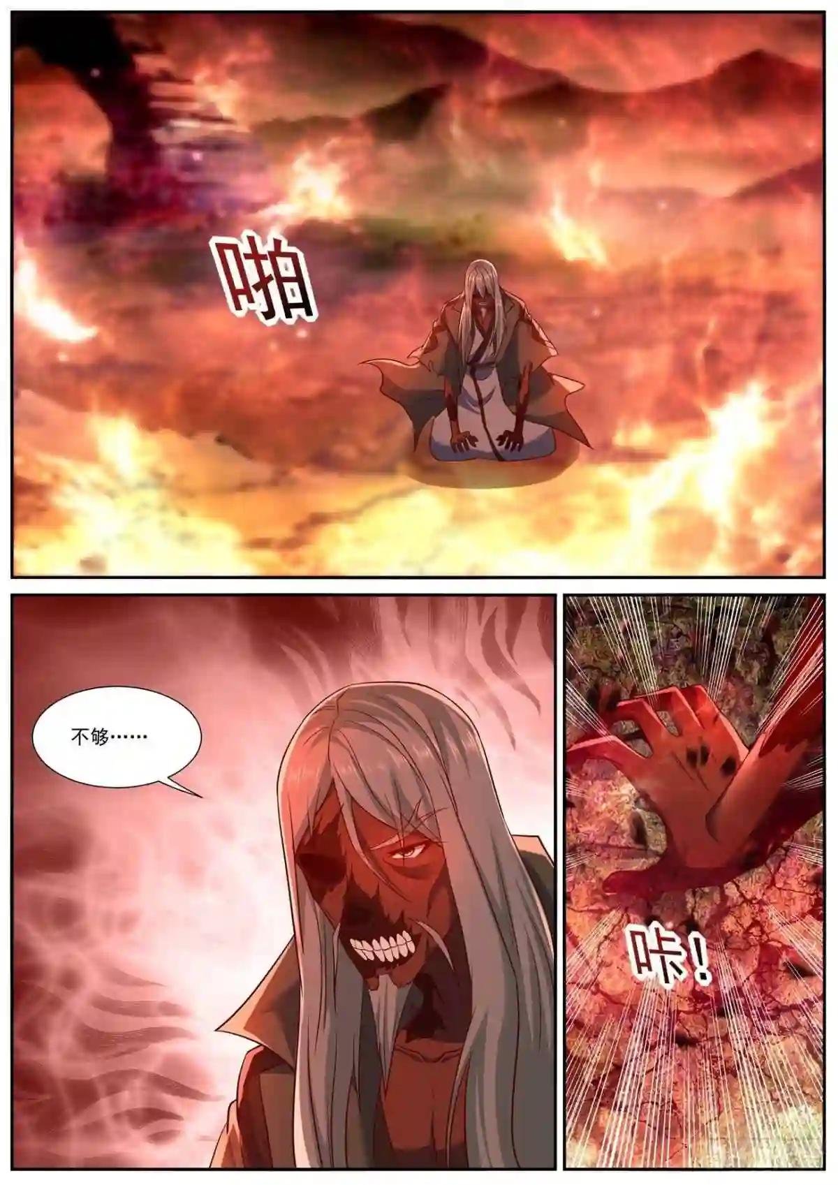 第757回